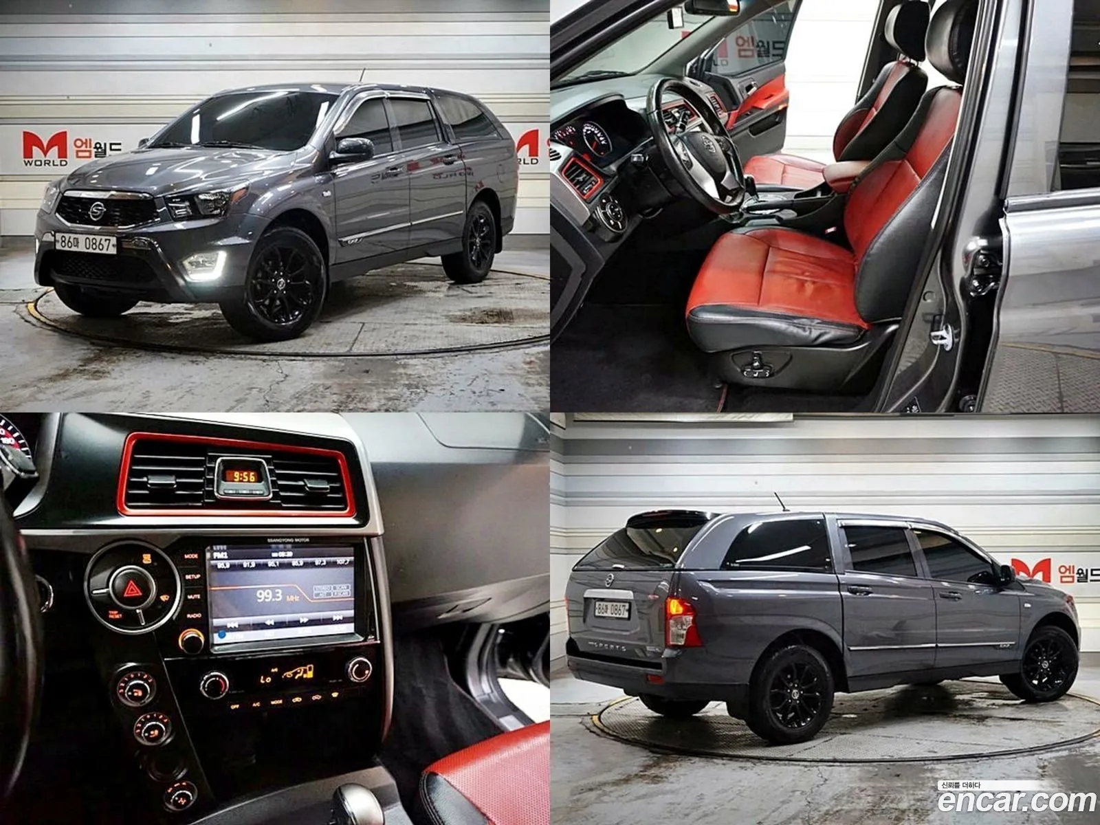 Ssangyong Korando 22 Cx7 4Wd 2017 - фотография 18705175