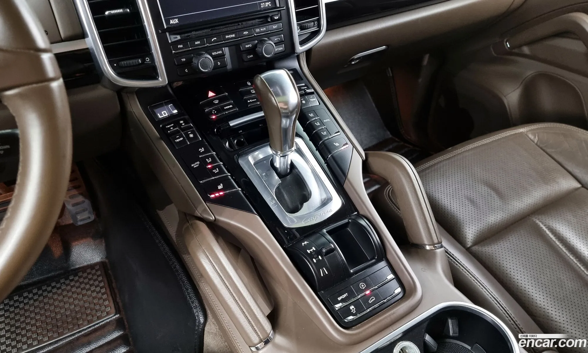 Korex Auto Trade - фотография 959657