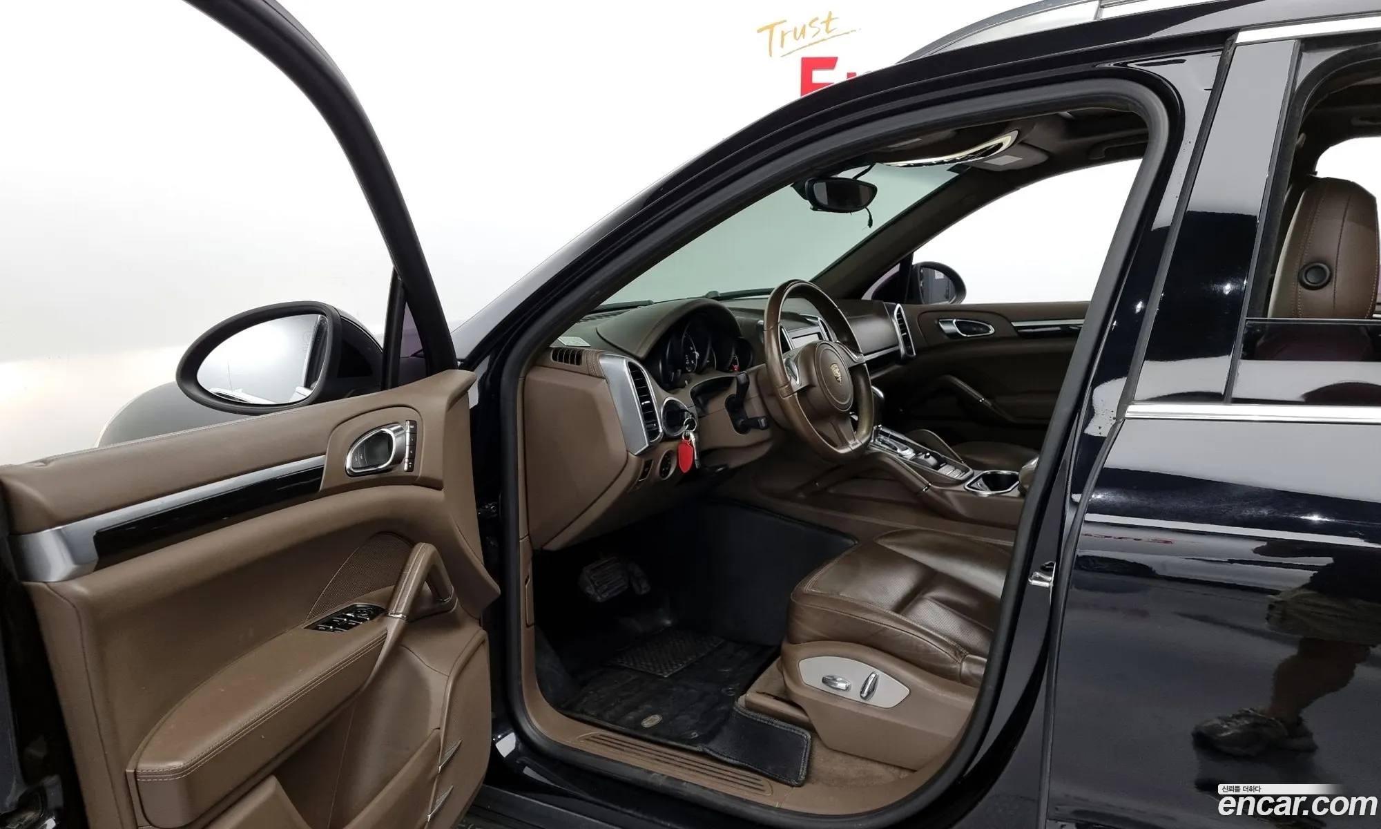Korex Auto Trade - фотография 959658