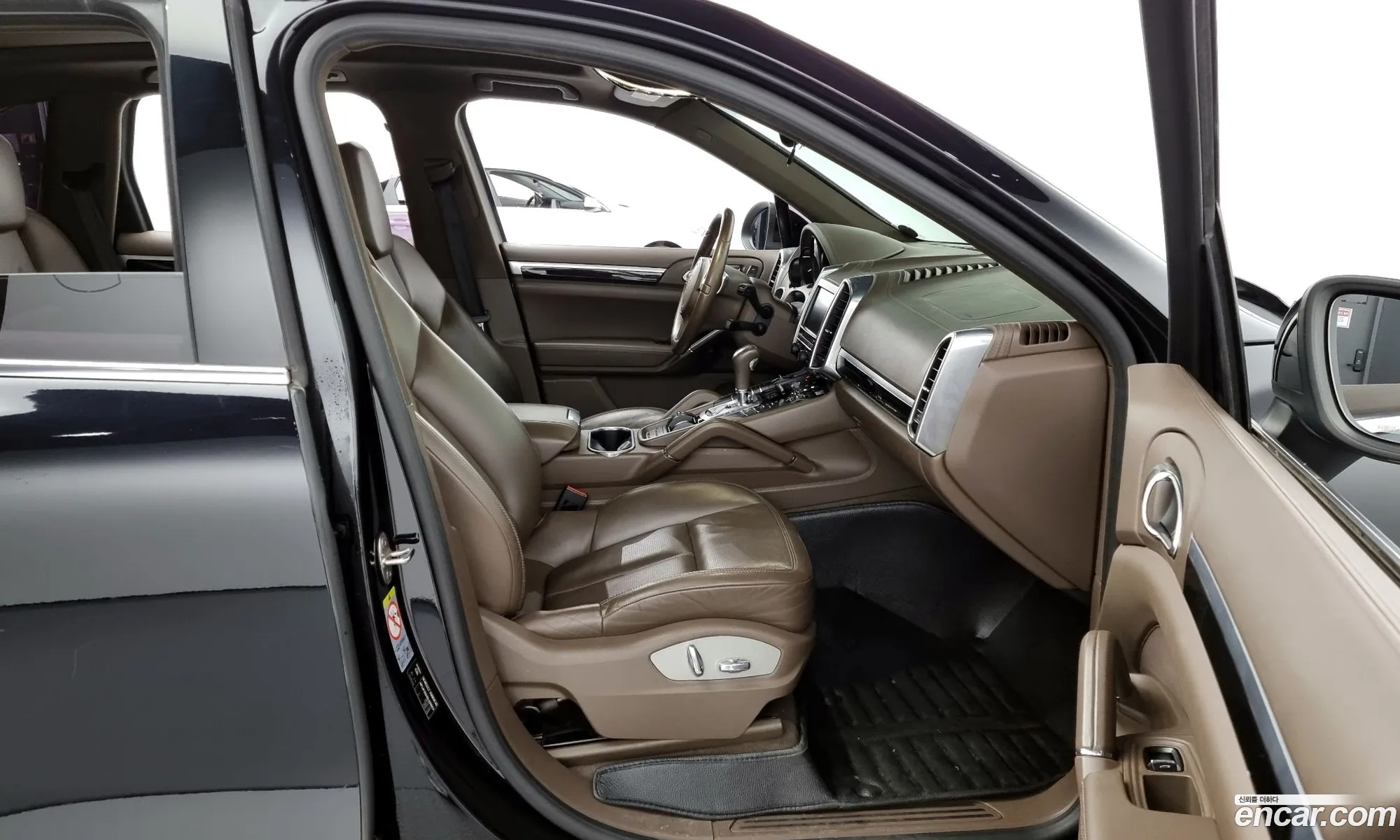 Korex Auto Trade - фотография 959659