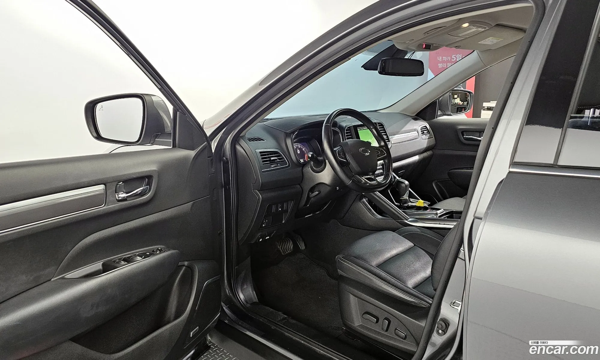 Korex Auto Trade - фотография 12559847