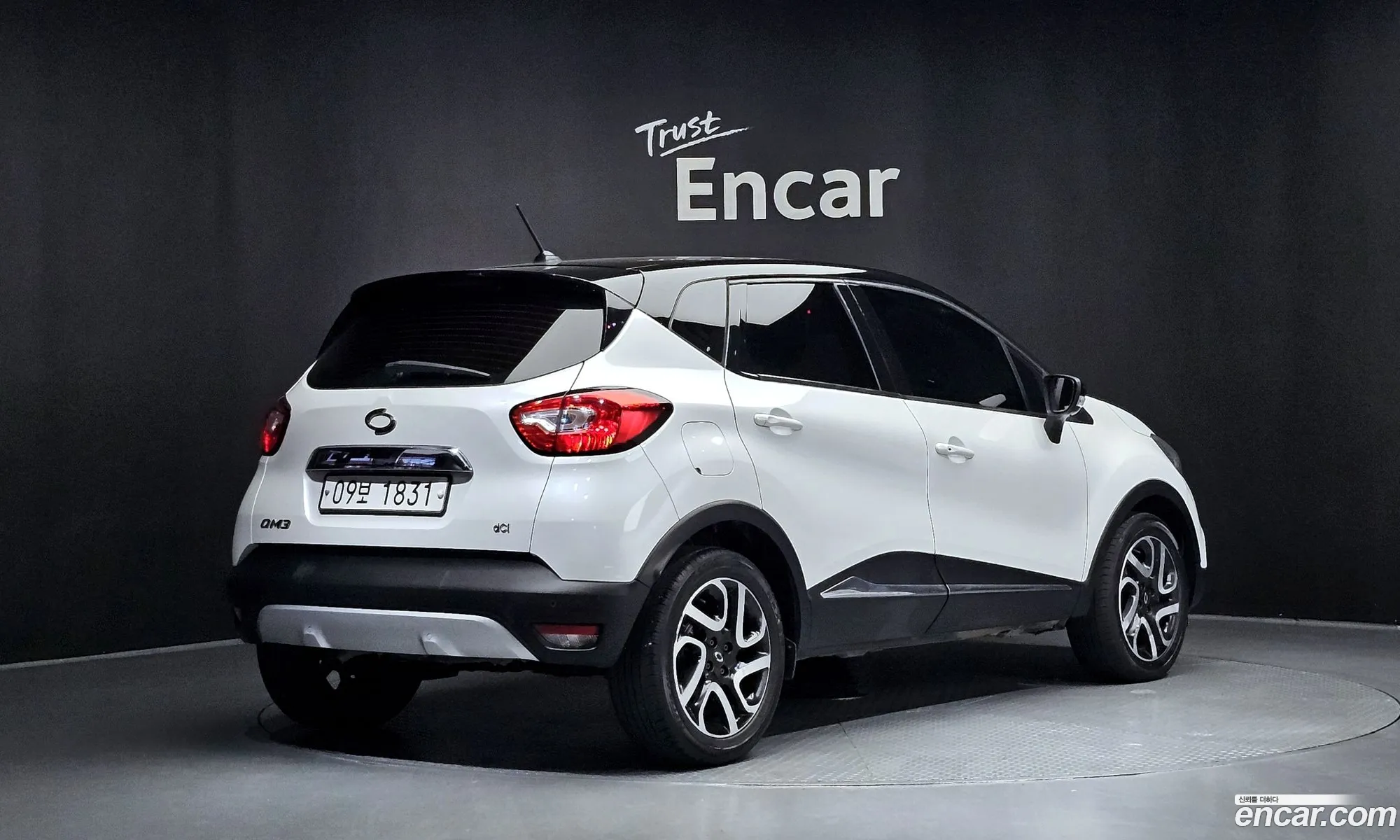 Korex Auto Trade - фотография 240275