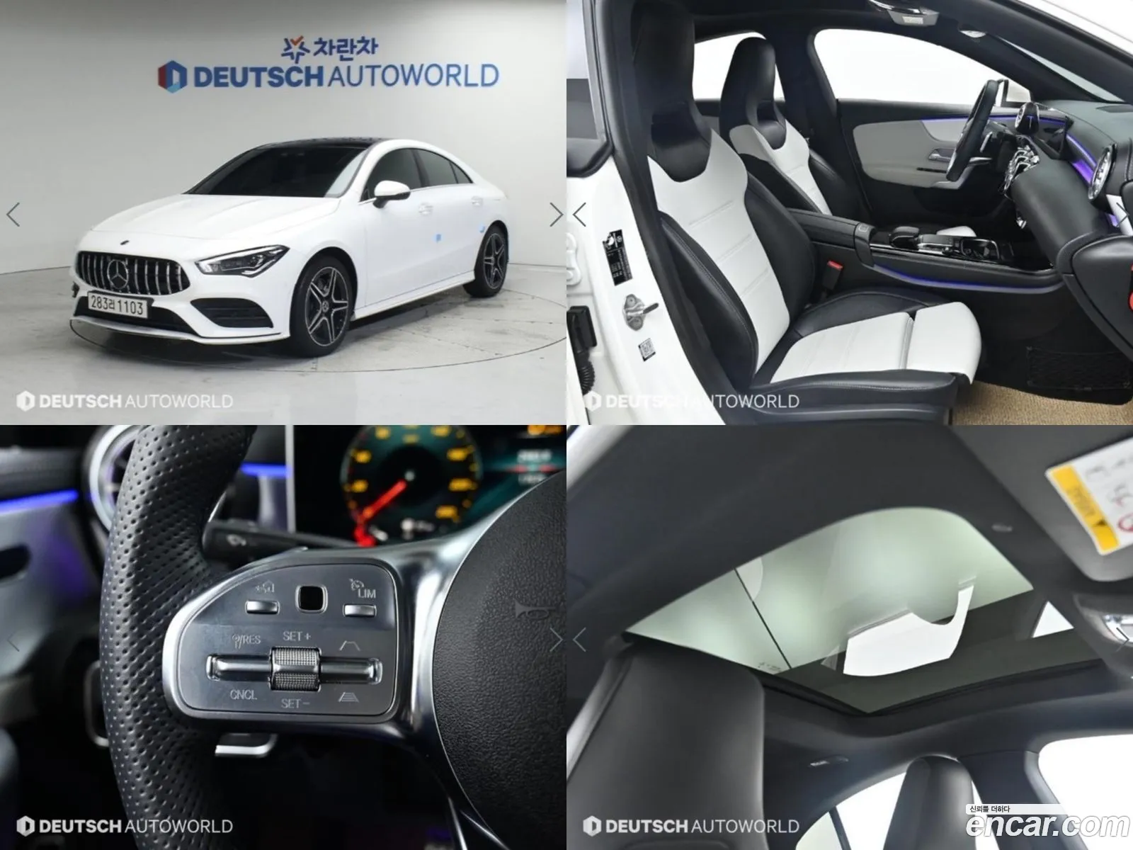 Mercedes-Benz Cla-Klasse Ii C118 X118 Cla250 4Matic 2020 - фотография 17833128