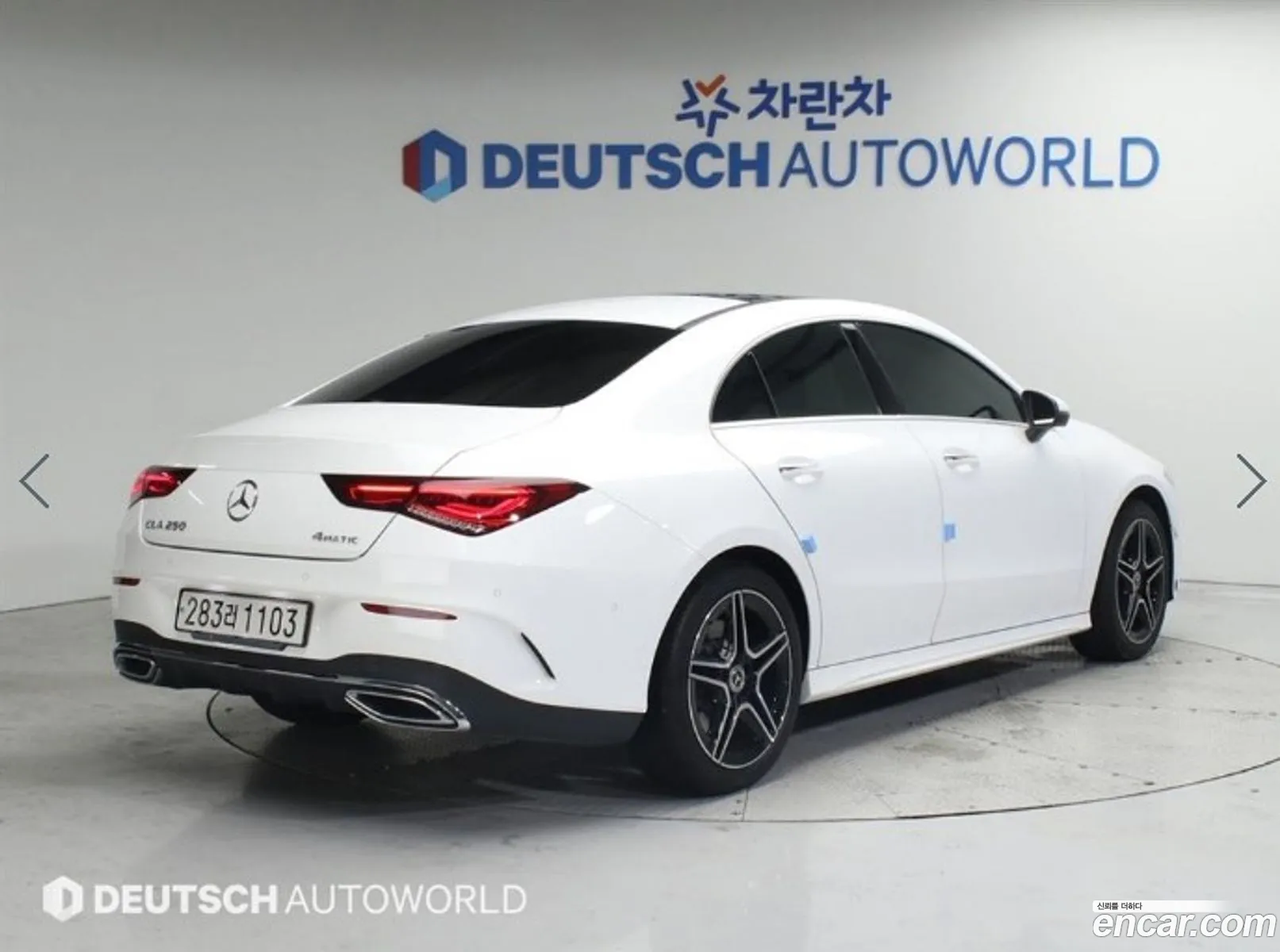 Mercedes-Benz Cla-Klasse Ii C118 X118 Cla250 4Matic 2020 - фотография 17833129