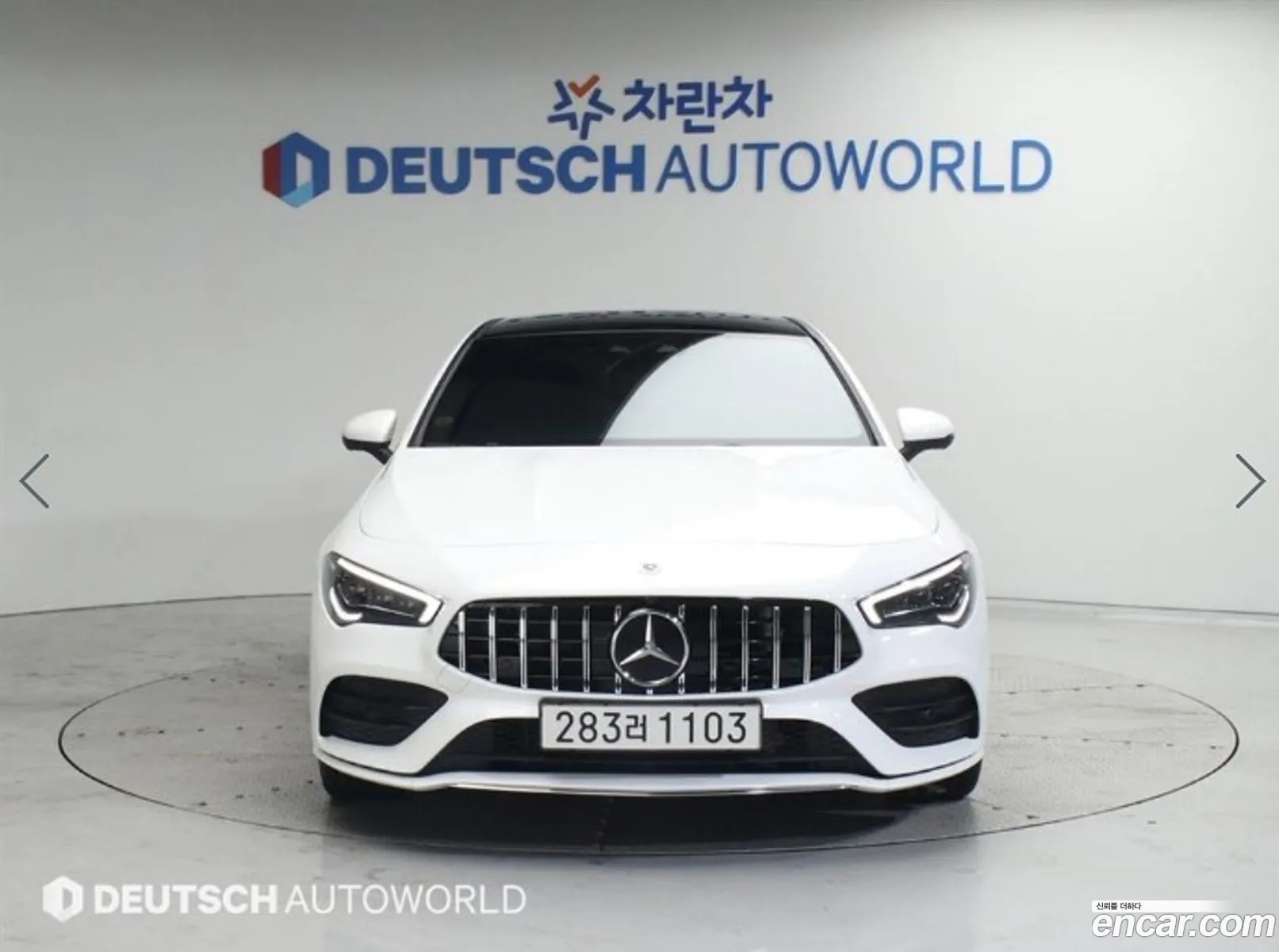 Mercedes-Benz Cla-Klasse Ii C118 X118 Cla250 4Matic 2020 - фотография 17833130