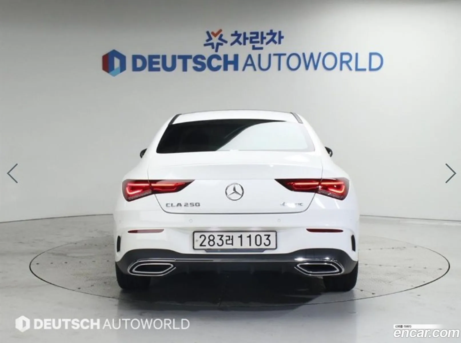 Mercedes-Benz Cla-Klasse Ii C118 X118 Cla250 4Matic 2020 - фотография 17833131