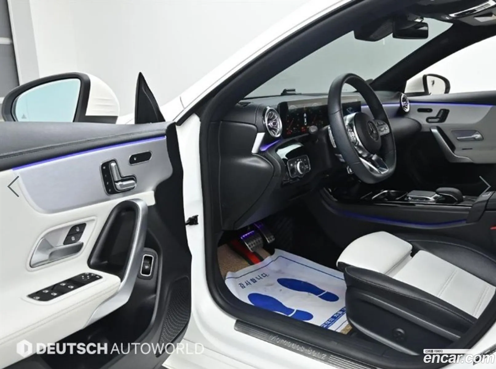 Korex Auto Trade - фотография 17944655