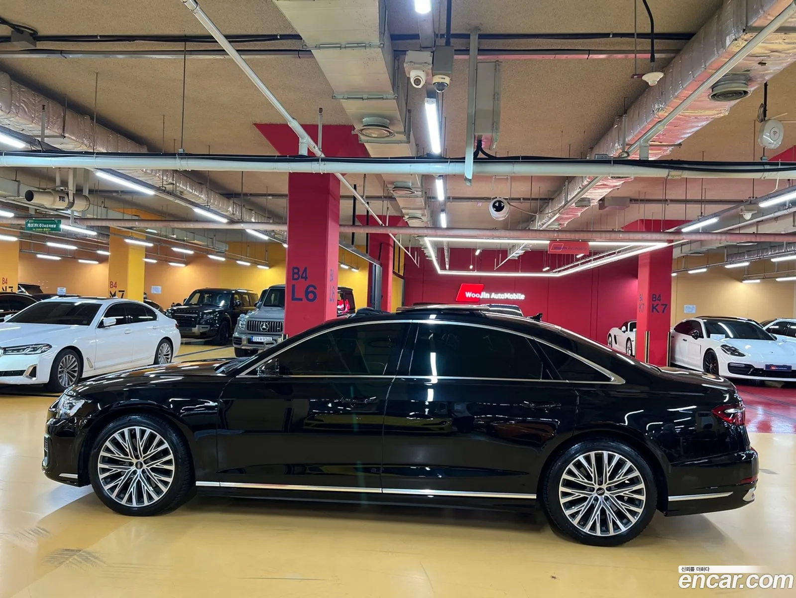 Korex Auto Trade - фотография 3967817