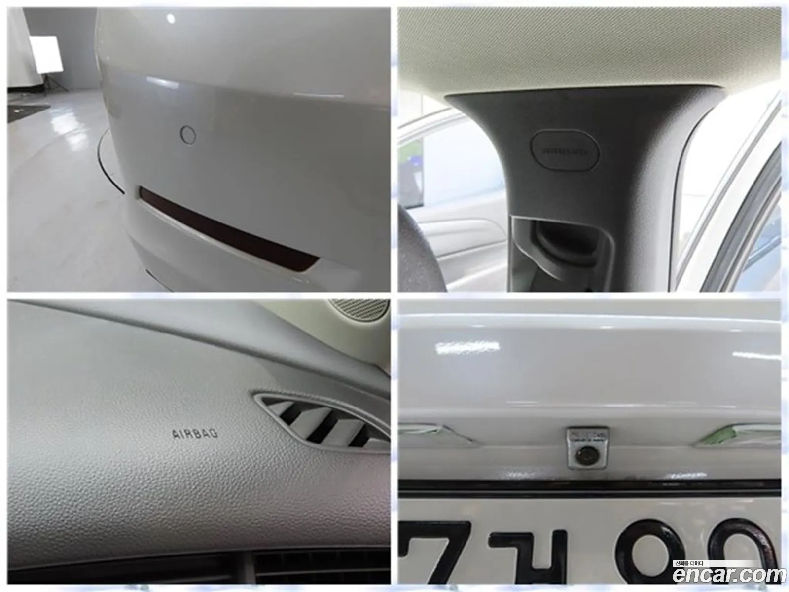 Korex Auto Trade - фотография 18523194