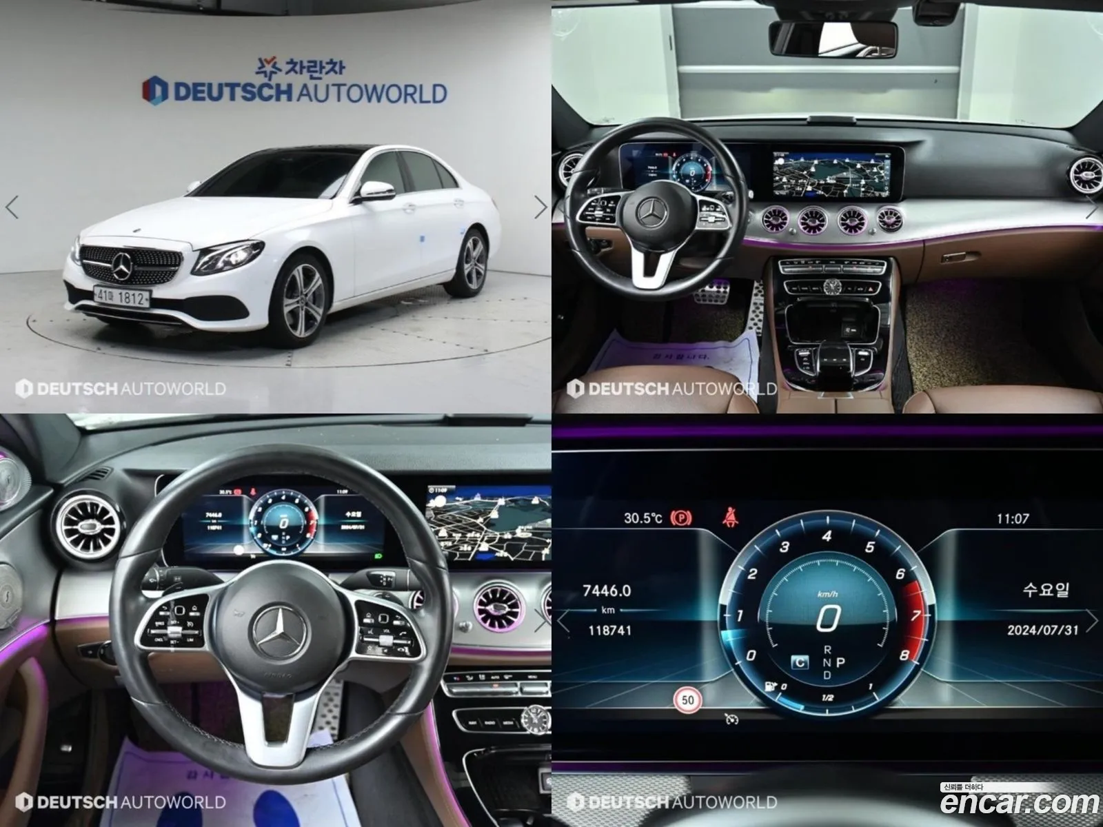 Mercedes-Benz E-Klasse V W213 S213 C238 E300 Avantgarde 2019 - фотография 17833152
