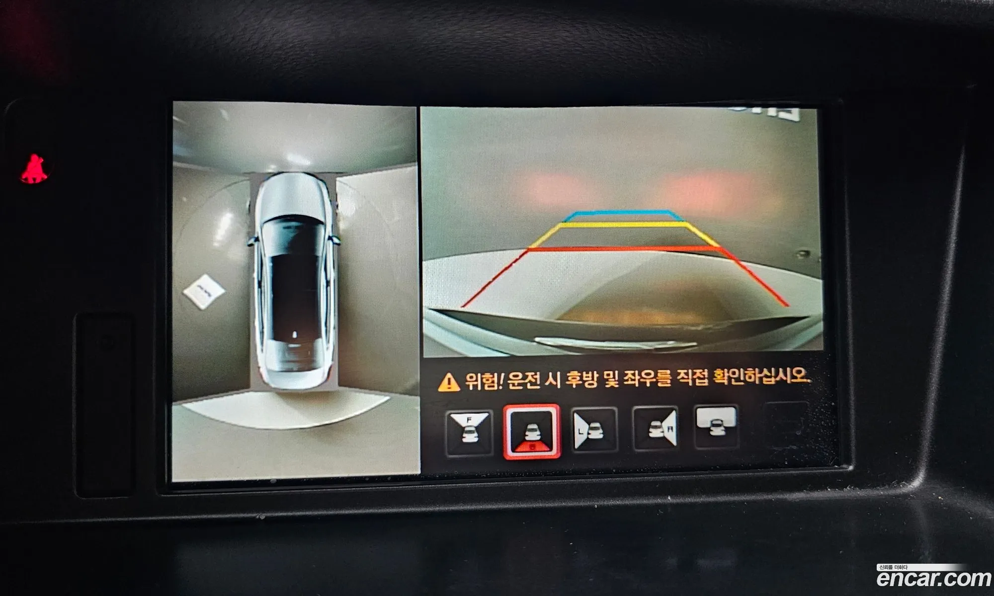 Korex Auto Trade - фотография 12467664