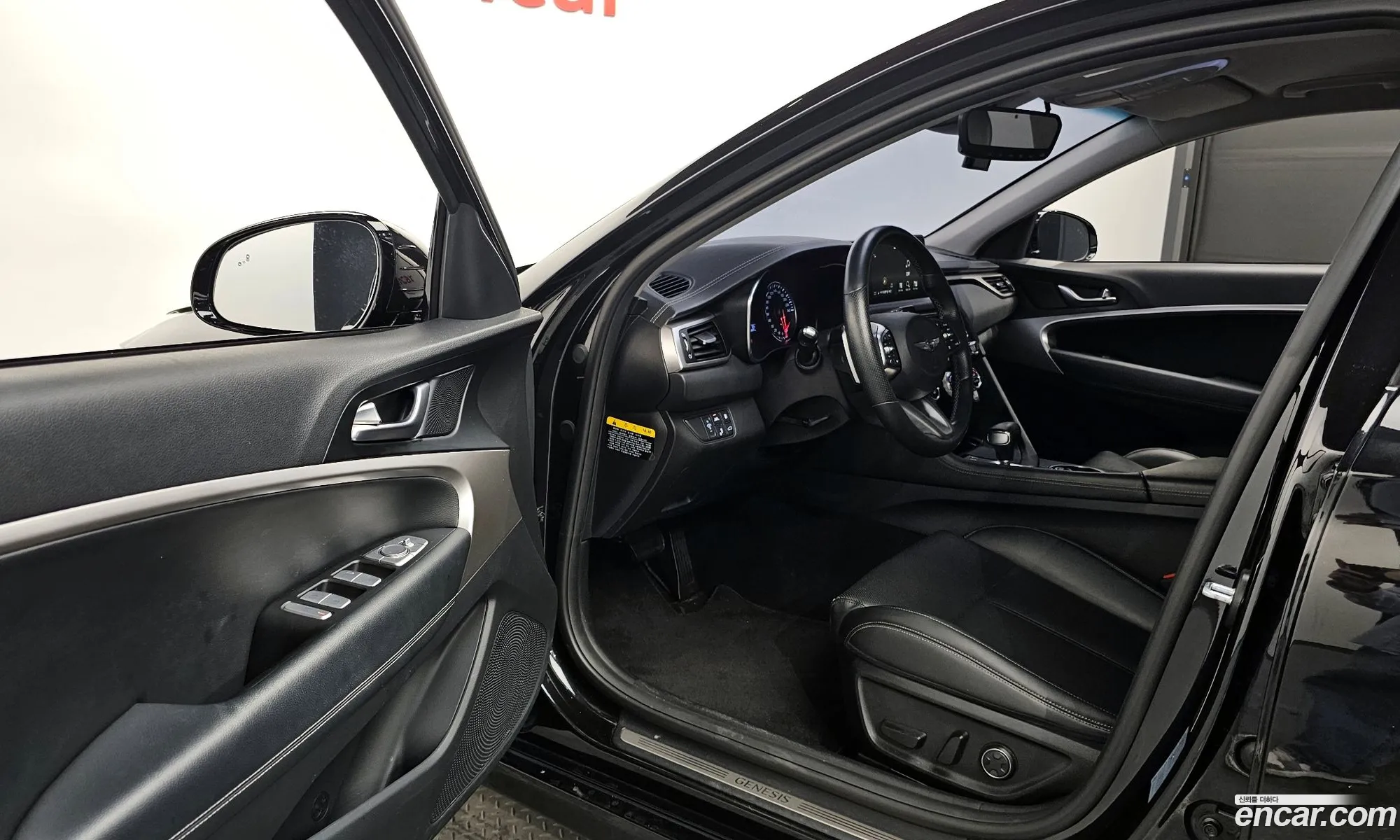 Korex Auto Trade - фотография 12654541
