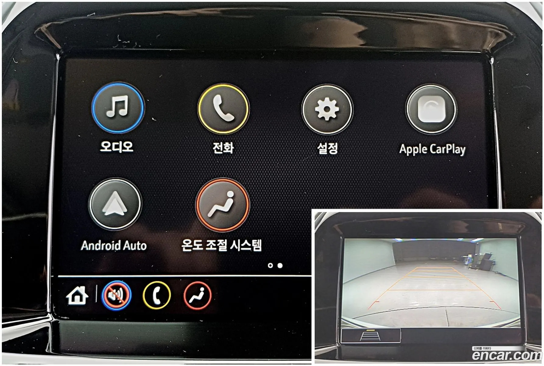 Korex Auto Trade - фотография 18499104