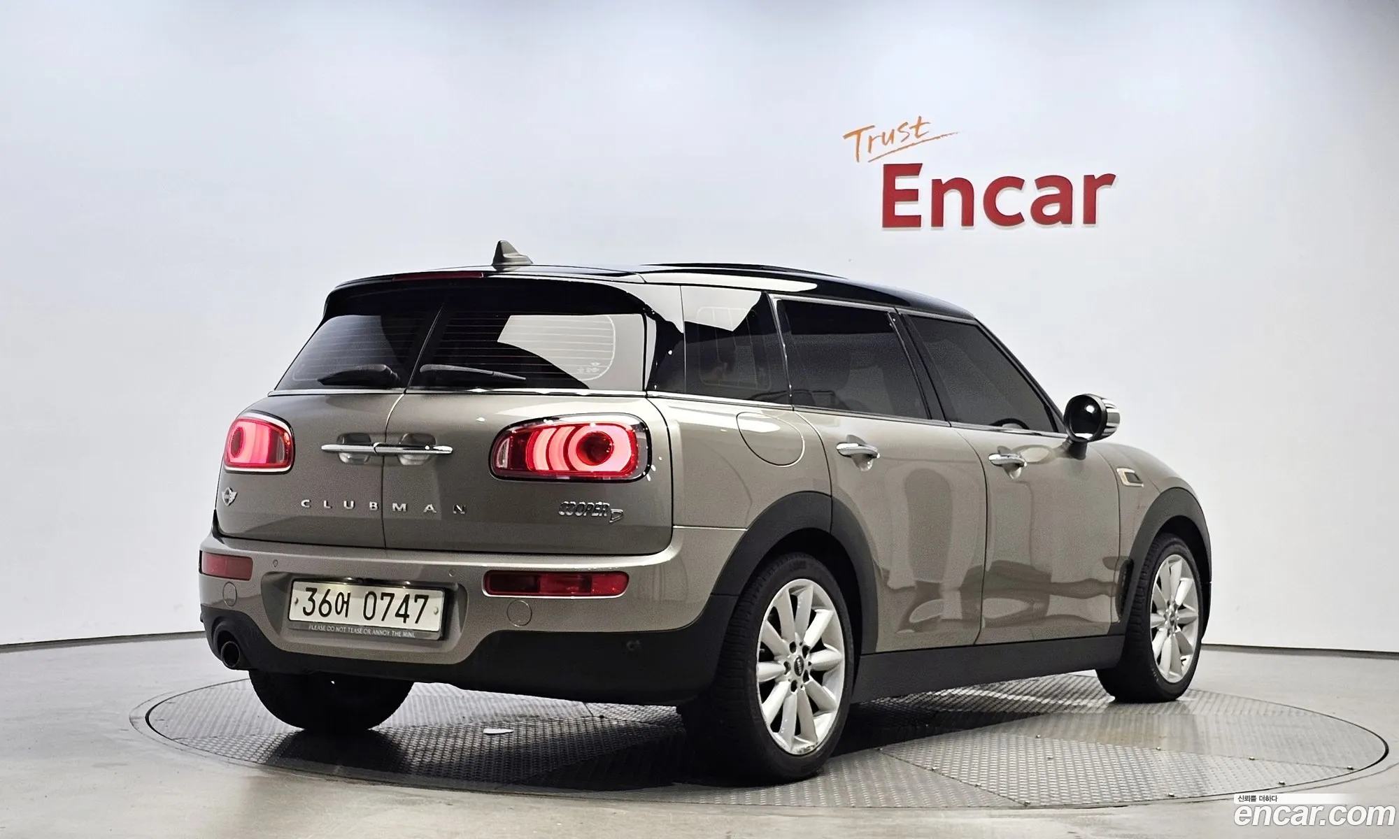 Mini Clubman Ii High 2016 - фотография 6396741