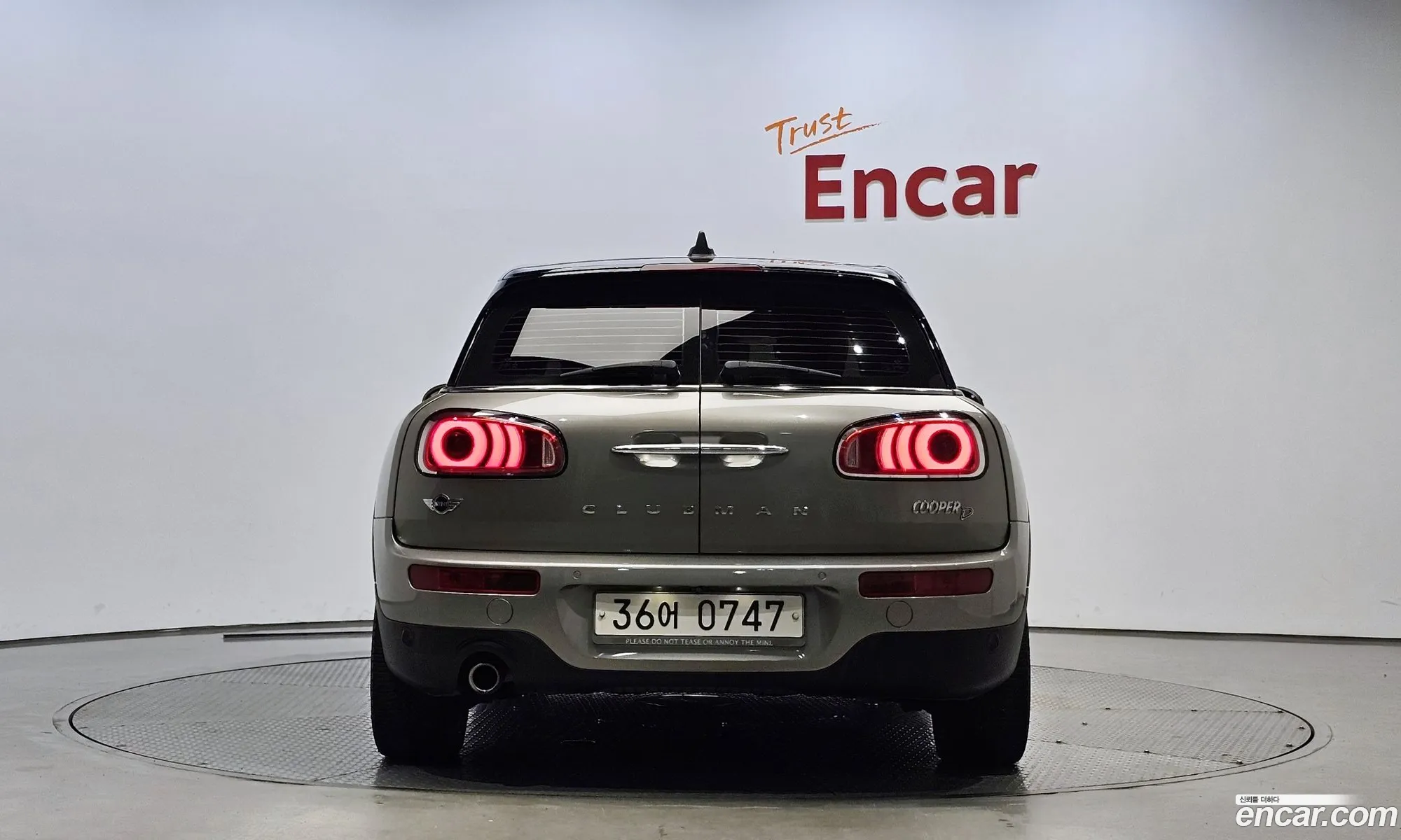 Mini Clubman Ii High 2016 - фотография 6396743