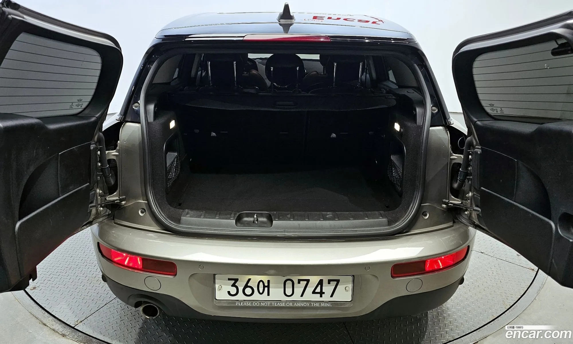 Korex Auto Trade - фотография 6548845