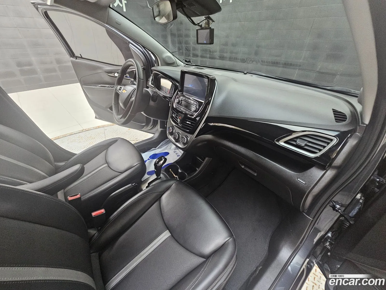Korex Auto Trade - фотография 18485604