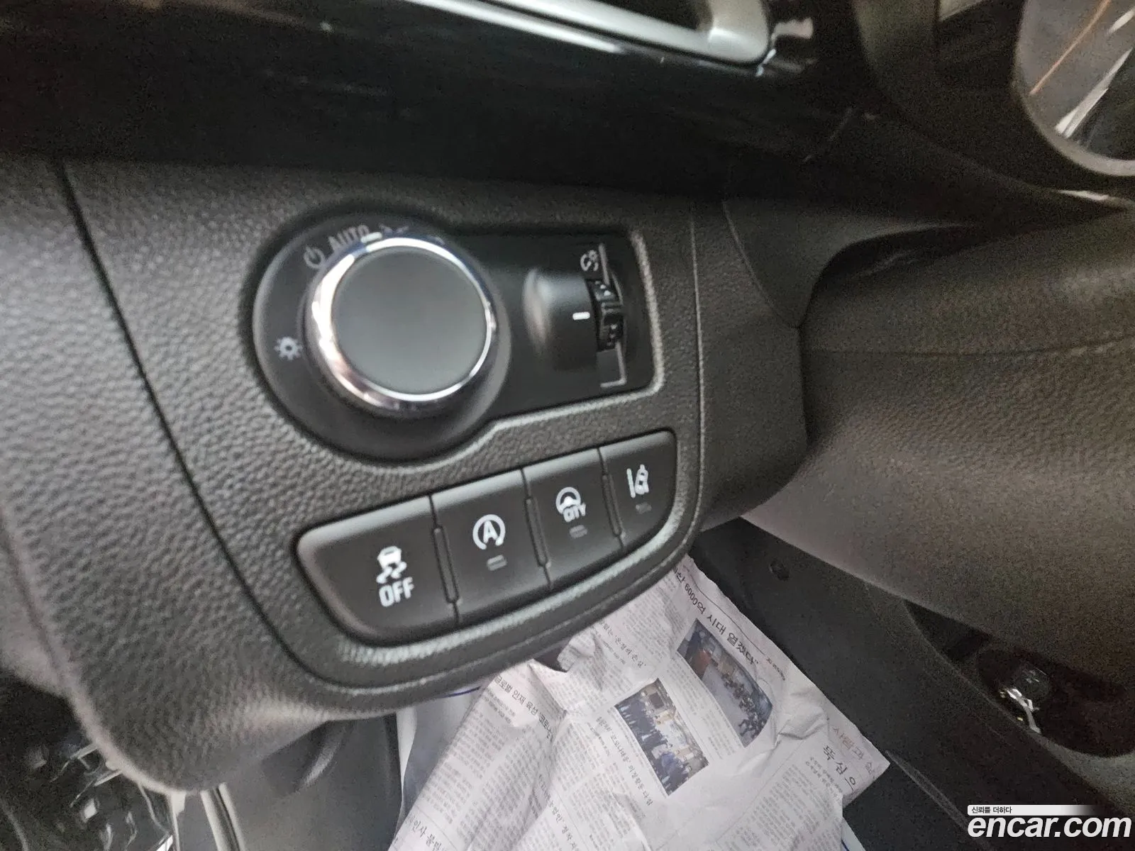 Korex Auto Trade - фотография 18485607