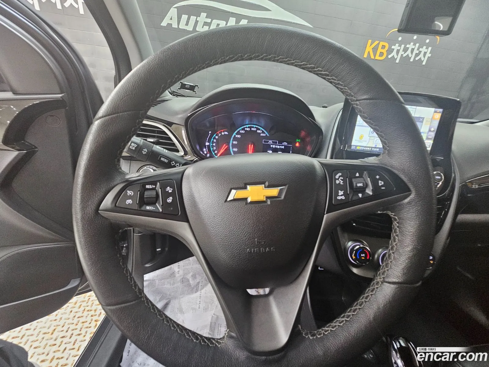 Korex Auto Trade - фотография 18485610
