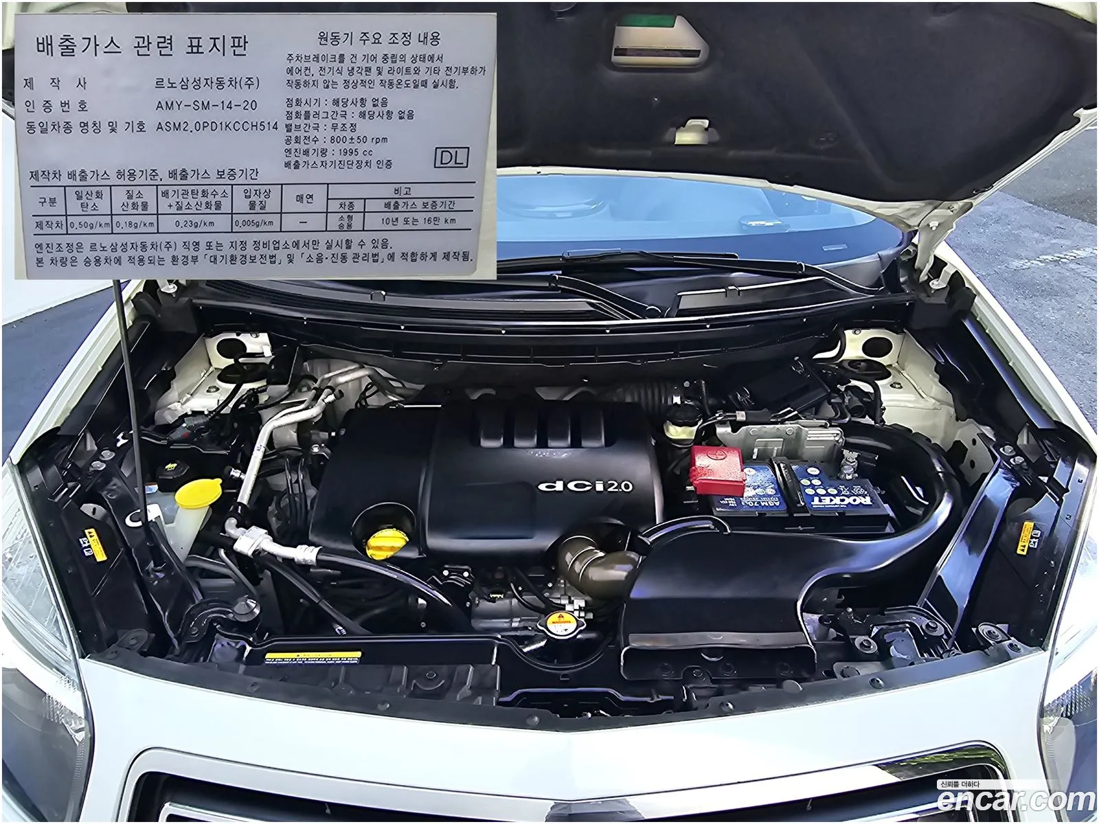 Renault Samsung Qm5 Qm5 Diesel 4Wd Re 2014 - фотография 12567995