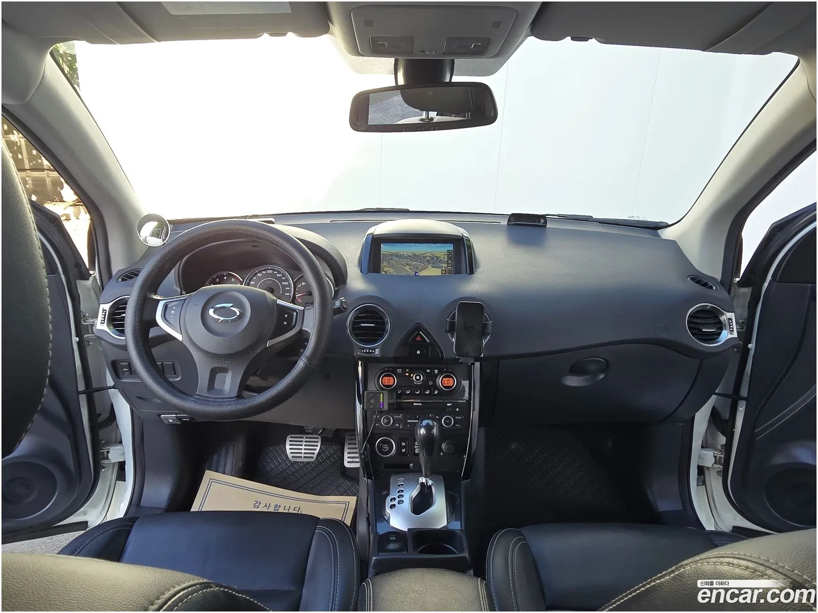 Korex Auto Trade - фотография 12551505