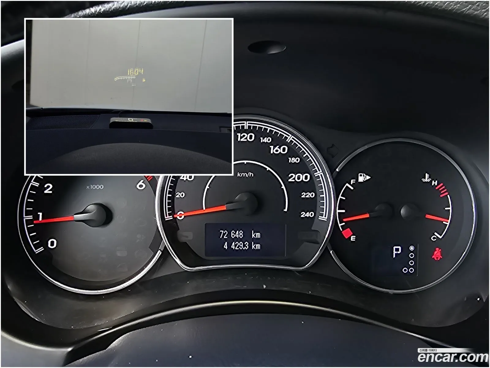 Korex Auto Trade - фотография 12551506