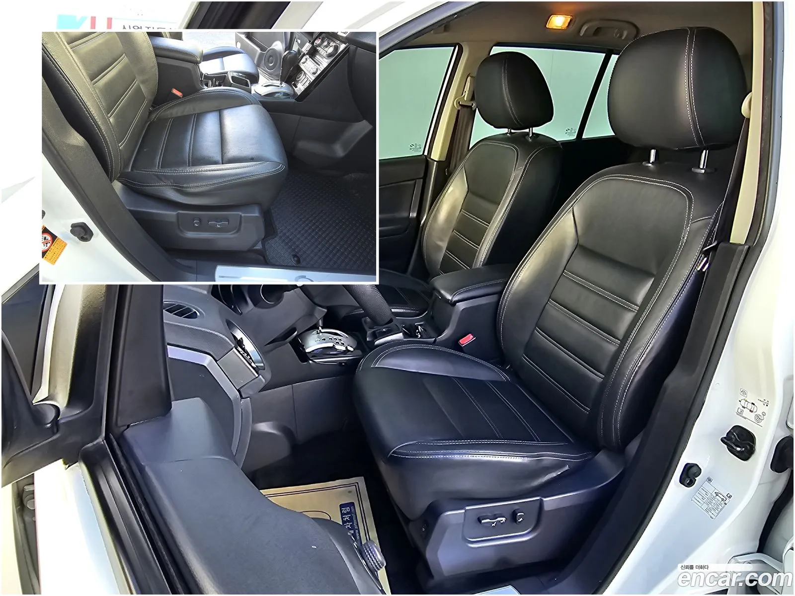 Korex Auto Trade - фотография 12551508