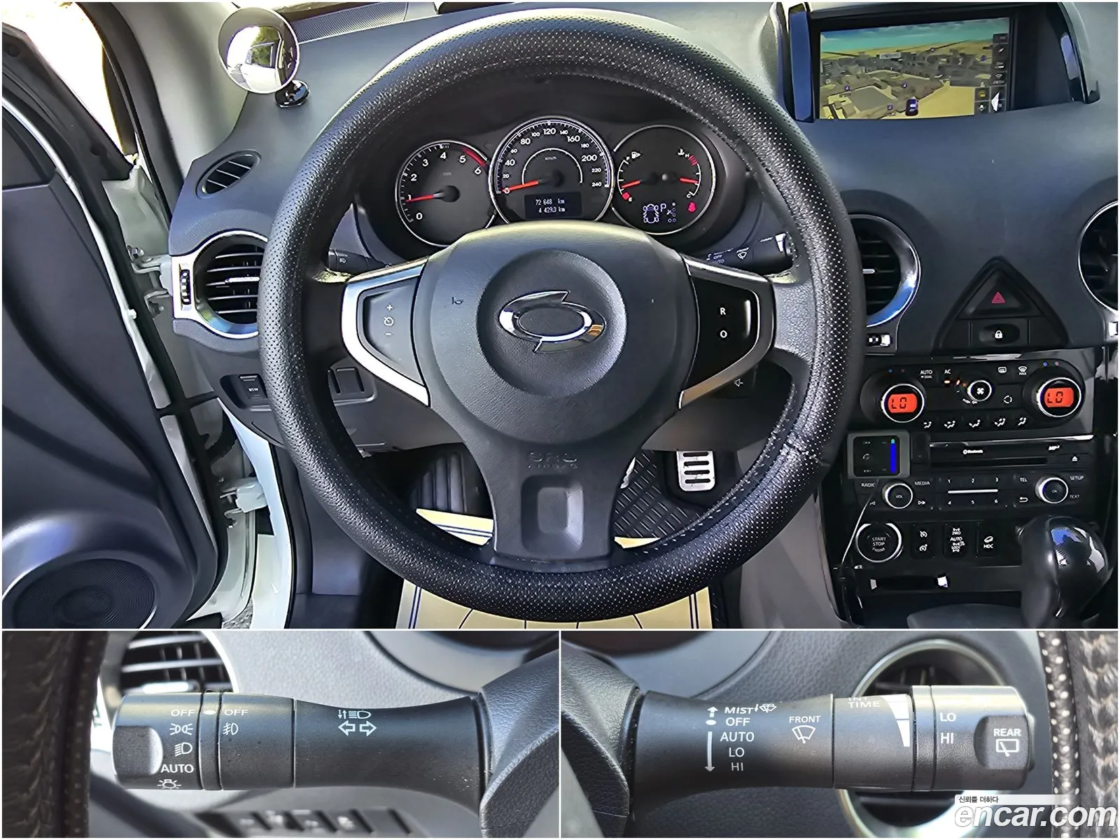 Korex Auto Trade - фотография 12551511