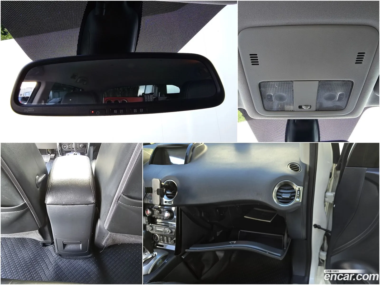 Korex Auto Trade - фотография 12551514