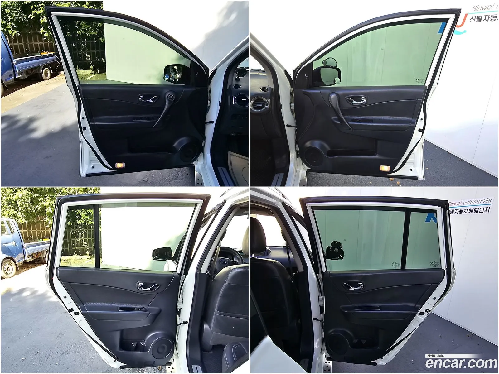 Korex Auto Trade - фотография 12551515