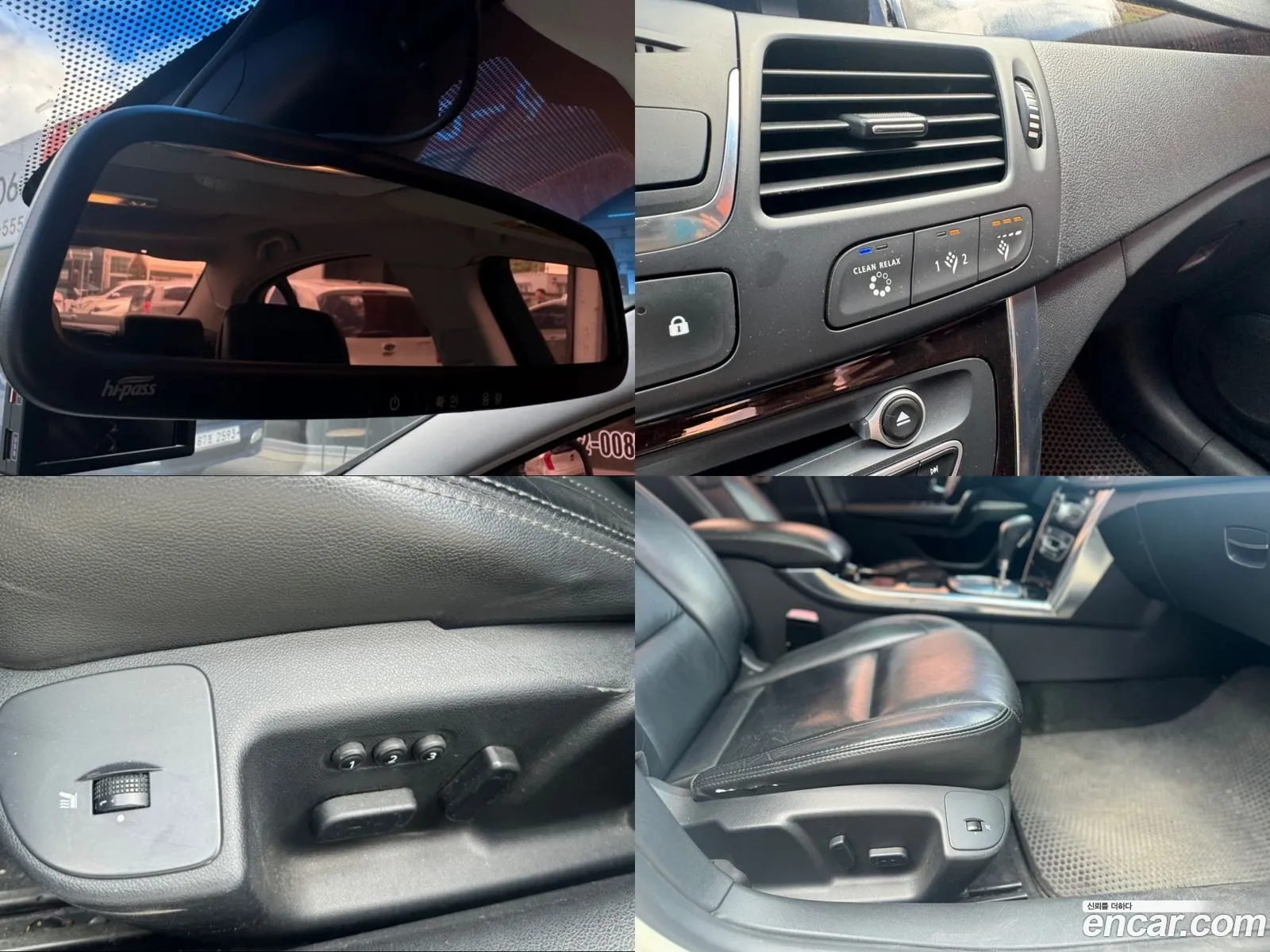 Korex Auto Trade - фотография 1274759