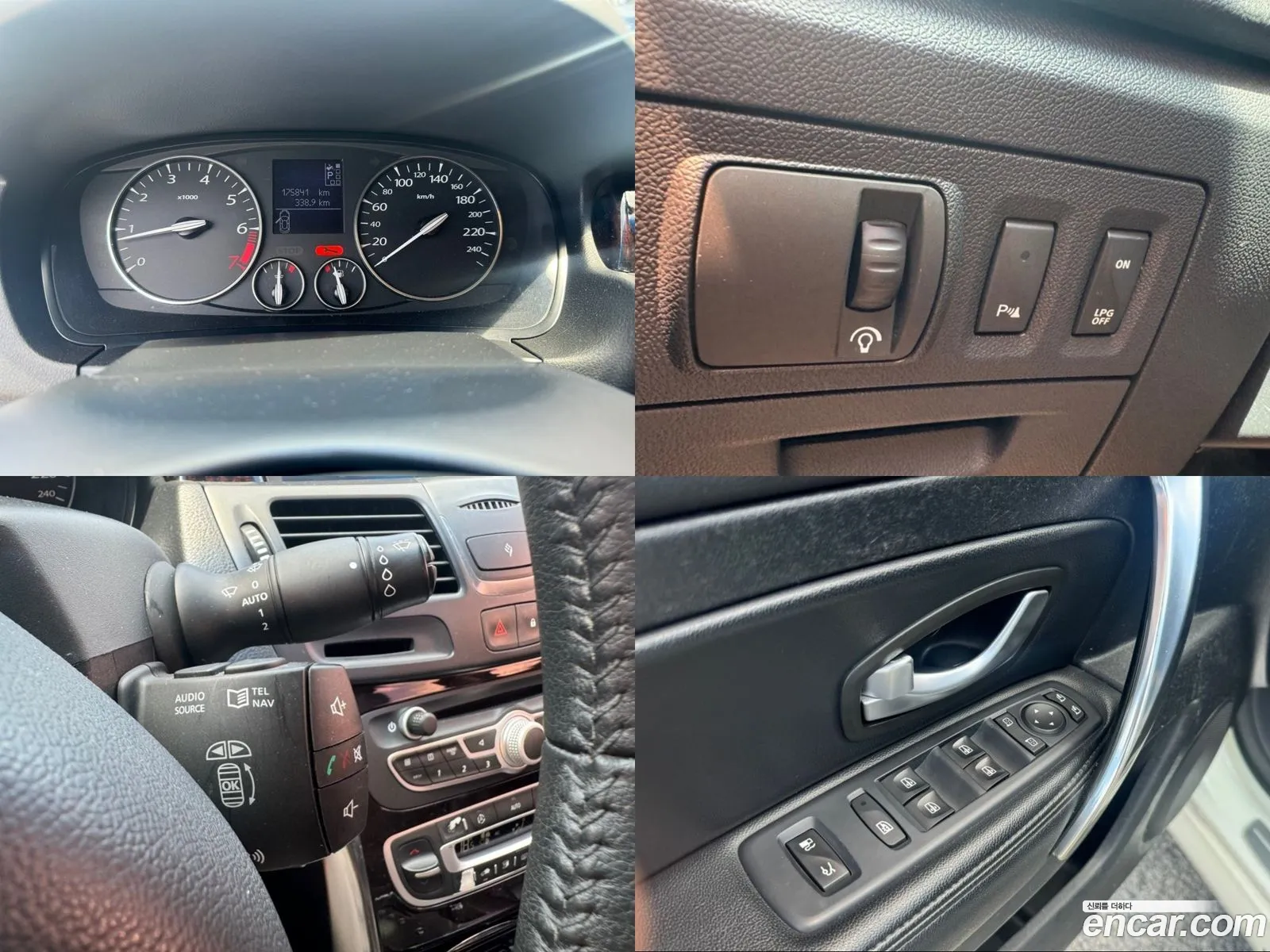 Korex Auto Trade - фотография 1274760