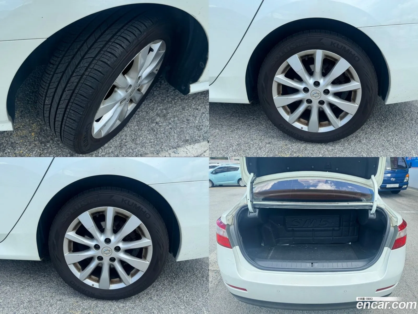 Korex Auto Trade - фотография 1274761