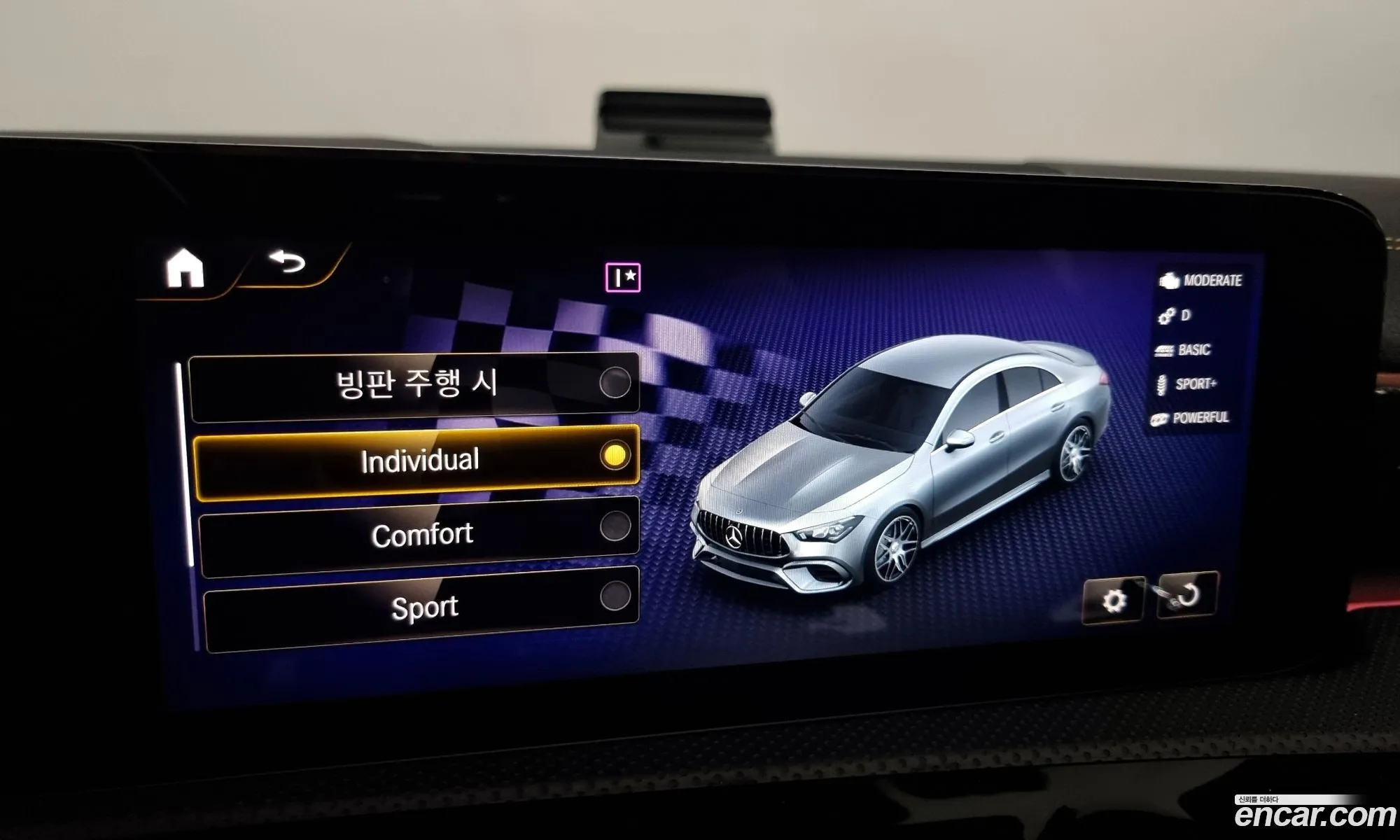 Korex Auto Trade - фотография 17465654
