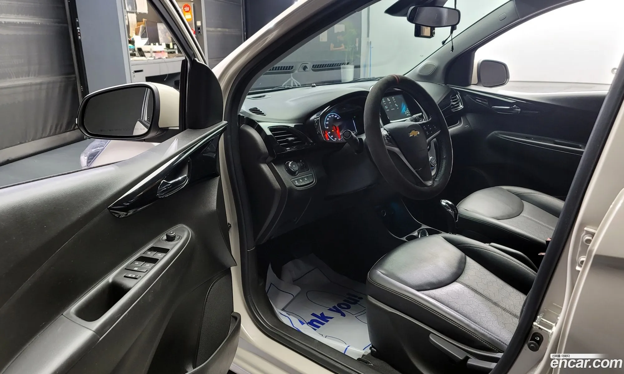 Korex Auto Trade - фотография 18419219