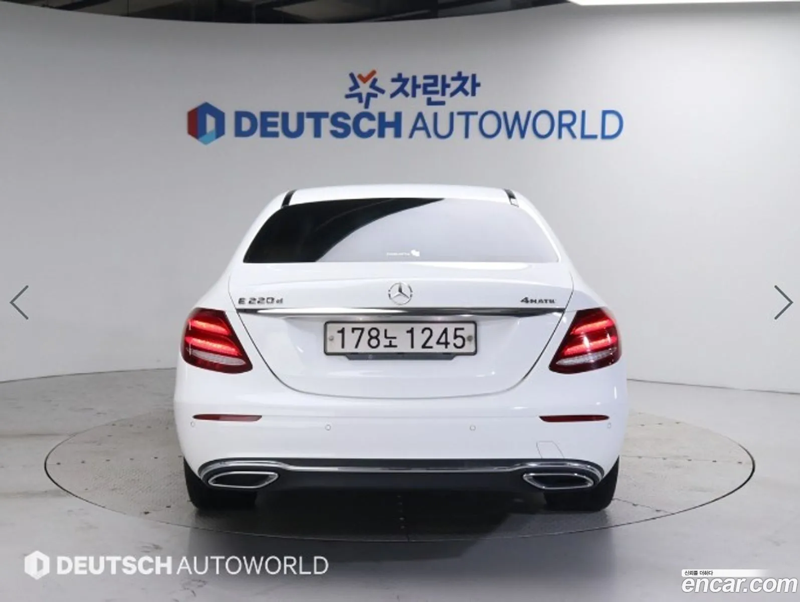 Mercedes-Benz E-Klasse E220D 4Matic Avant Garde 2017 - фотография 17833119