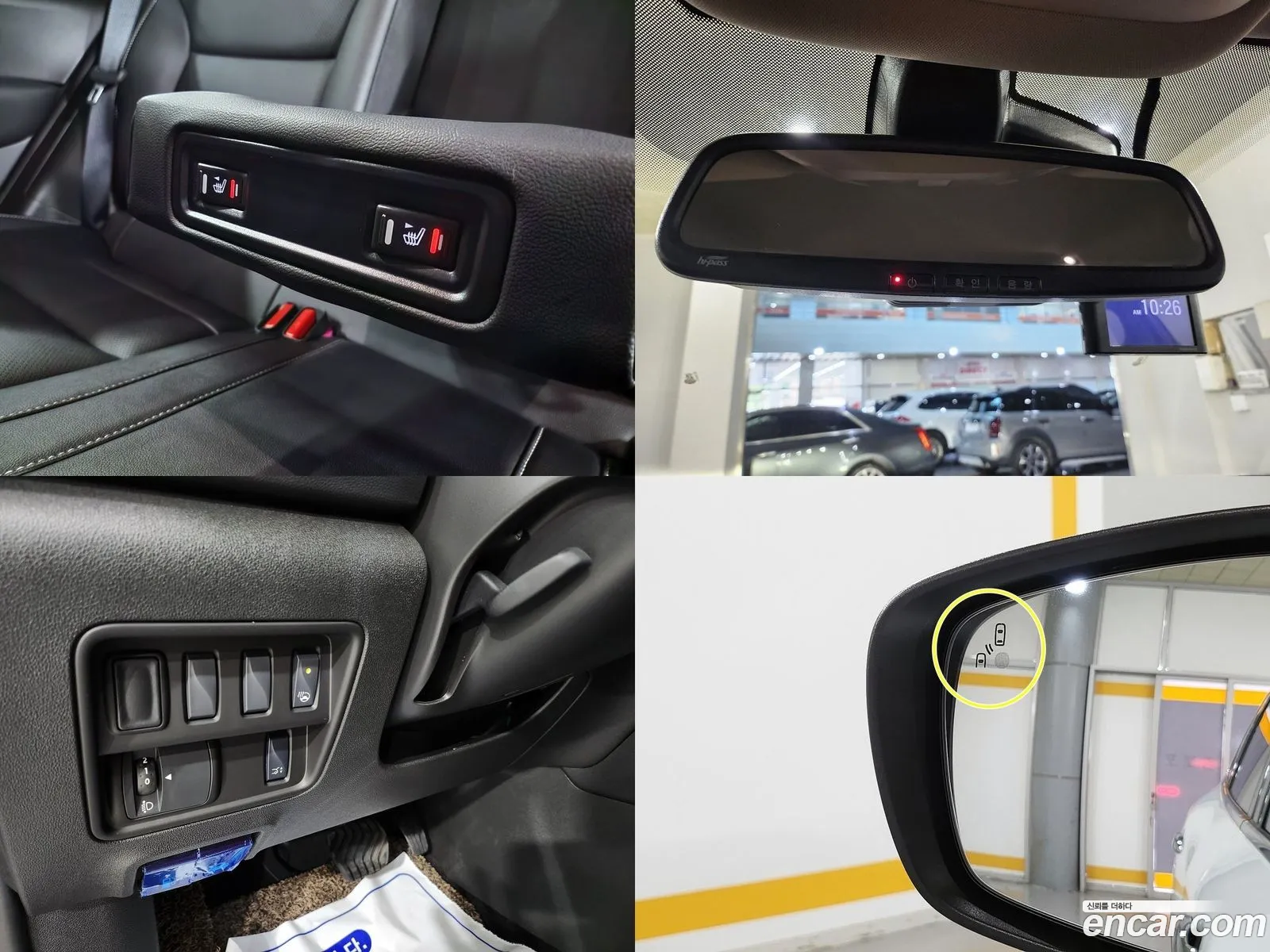 Korex Auto Trade - фотография 1501727
