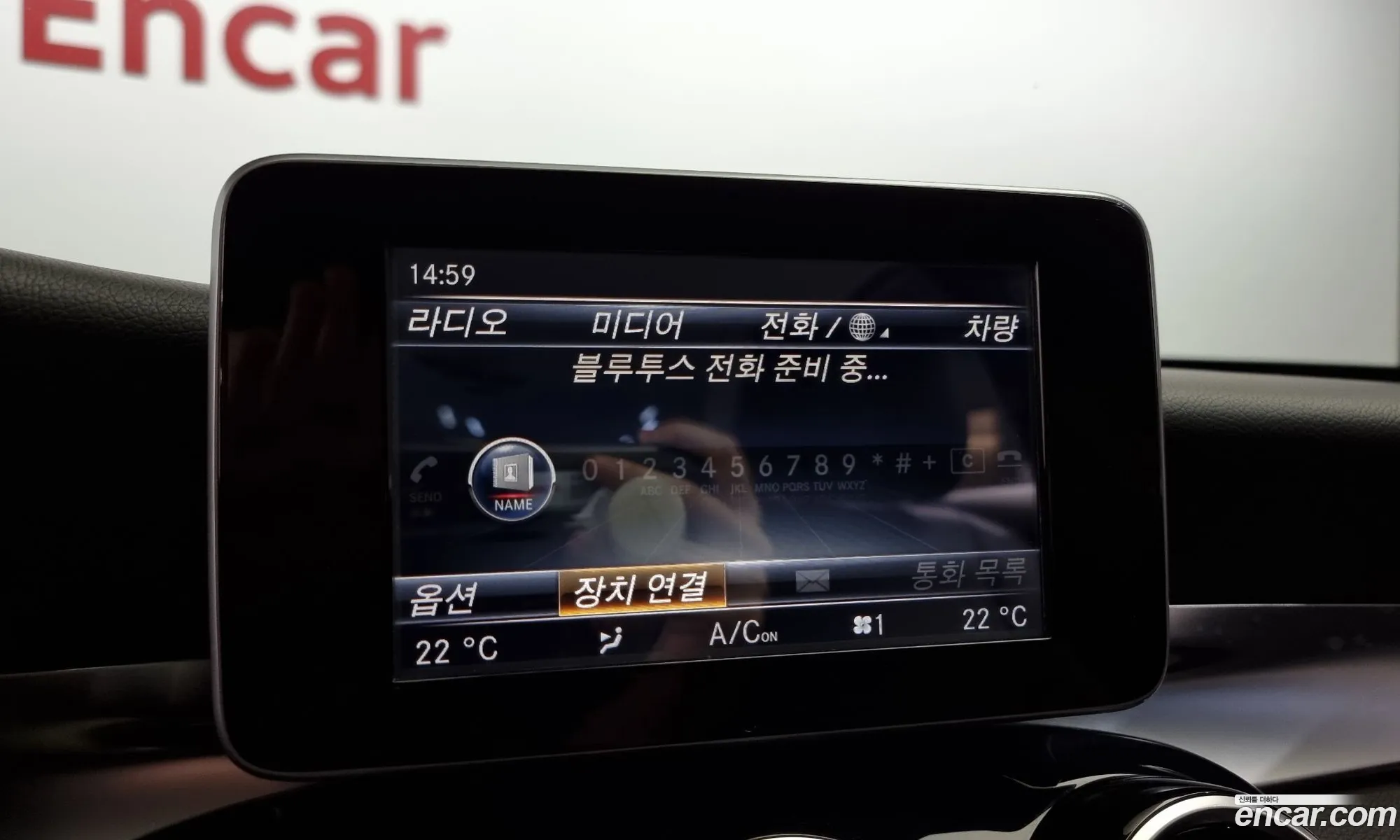 Korex Auto Trade - фотография 17867191