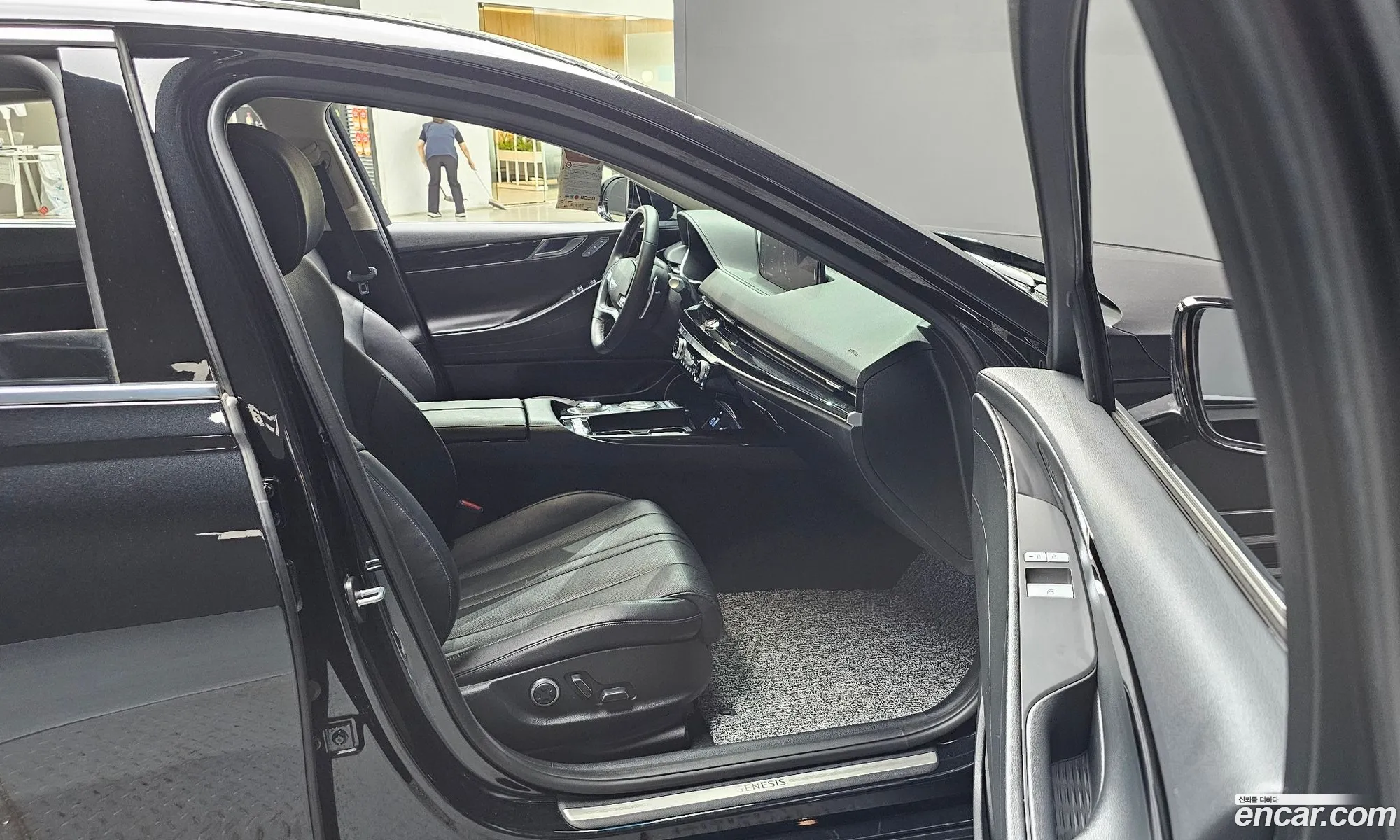 Korex Auto Trade - фотография 1685012