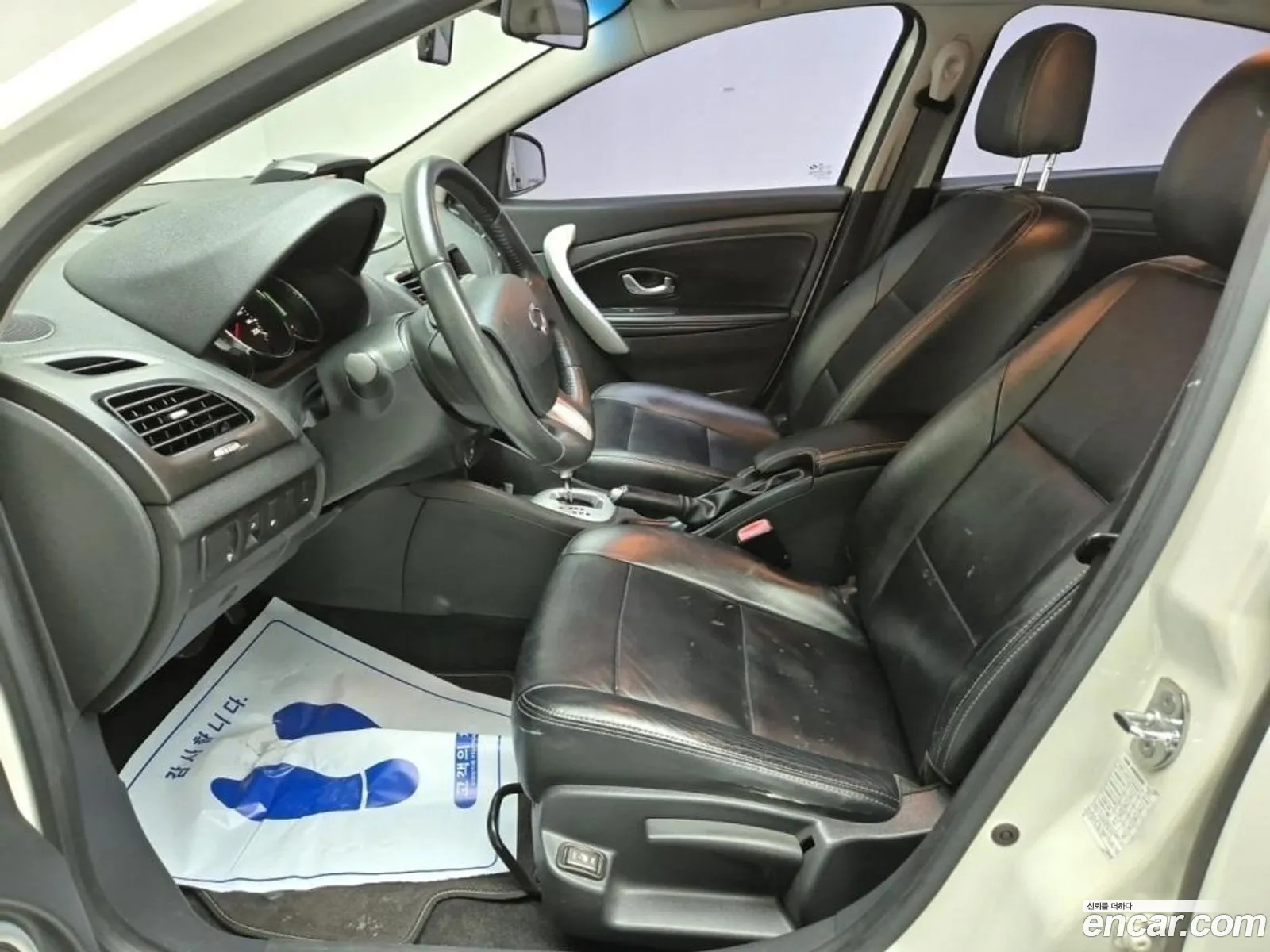 Korex Auto Trade - фотография 1509207
