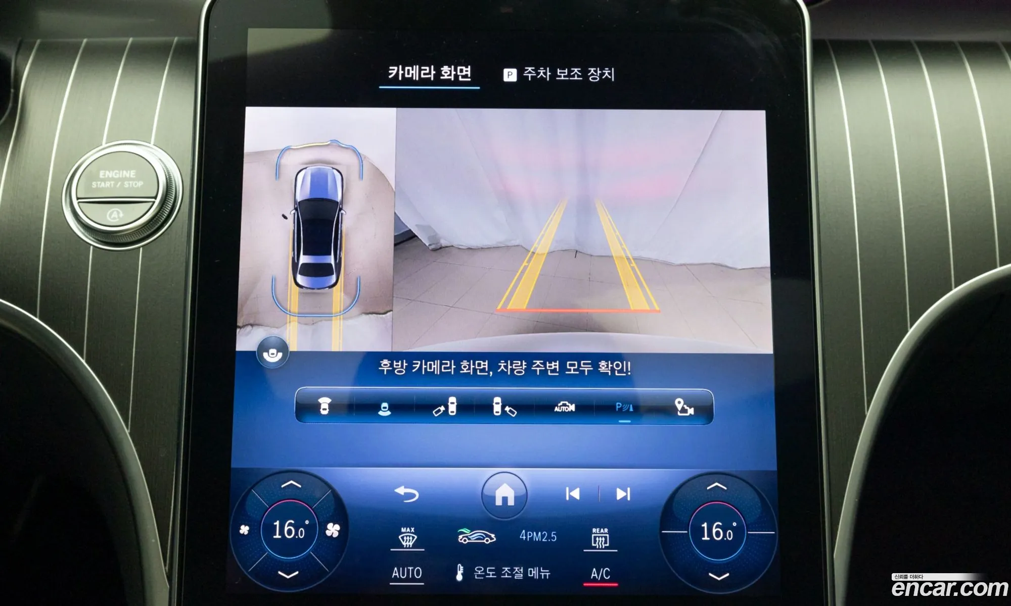 Korex Auto Trade - фотография 17832441