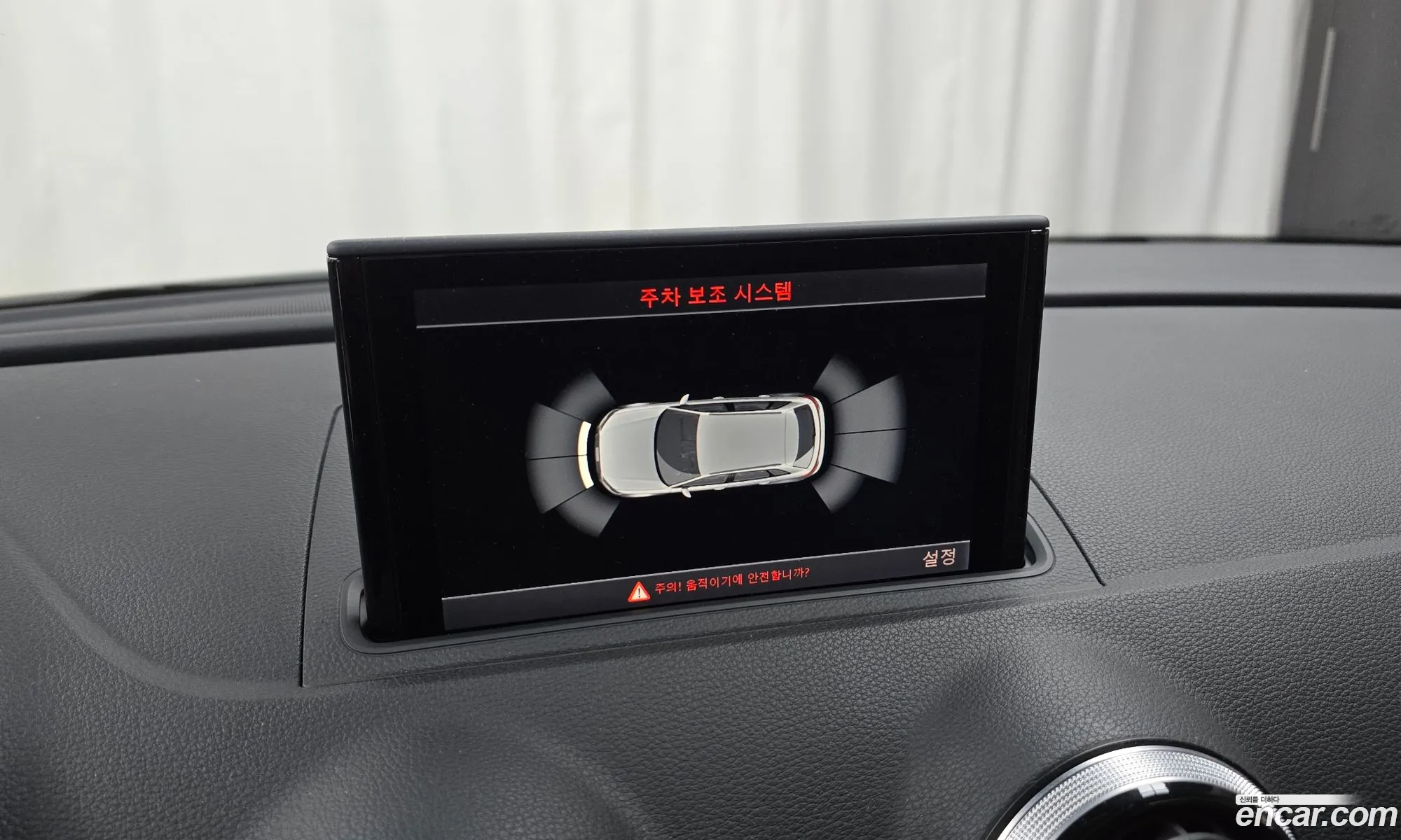 Korex Auto Trade - фотография 7600797