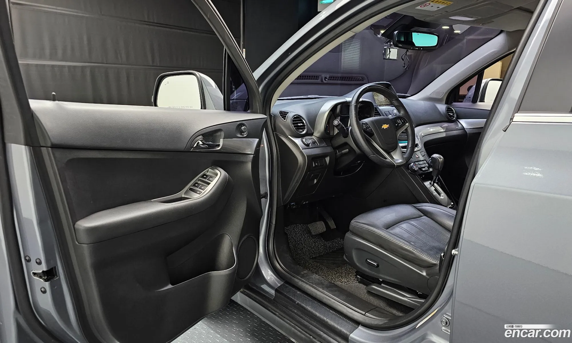 Korex Auto Trade - фотография 18455435