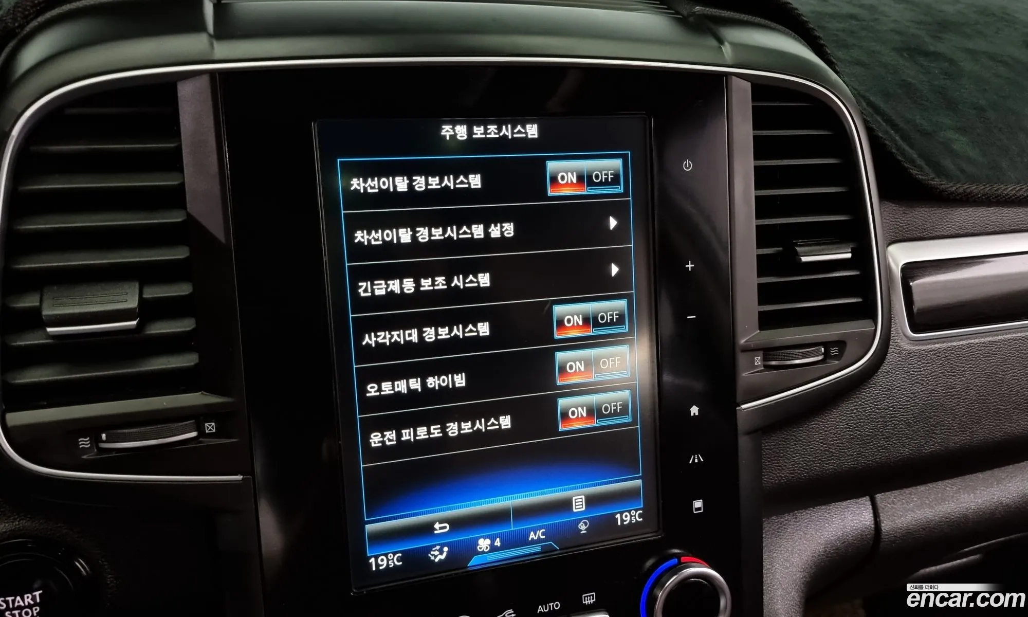 Korex Auto Trade - фотография 1397437