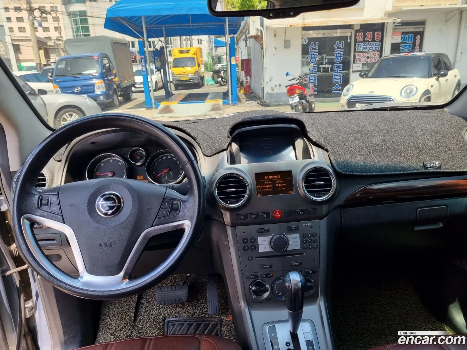 Korex Auto Trade - фотография 18456666
