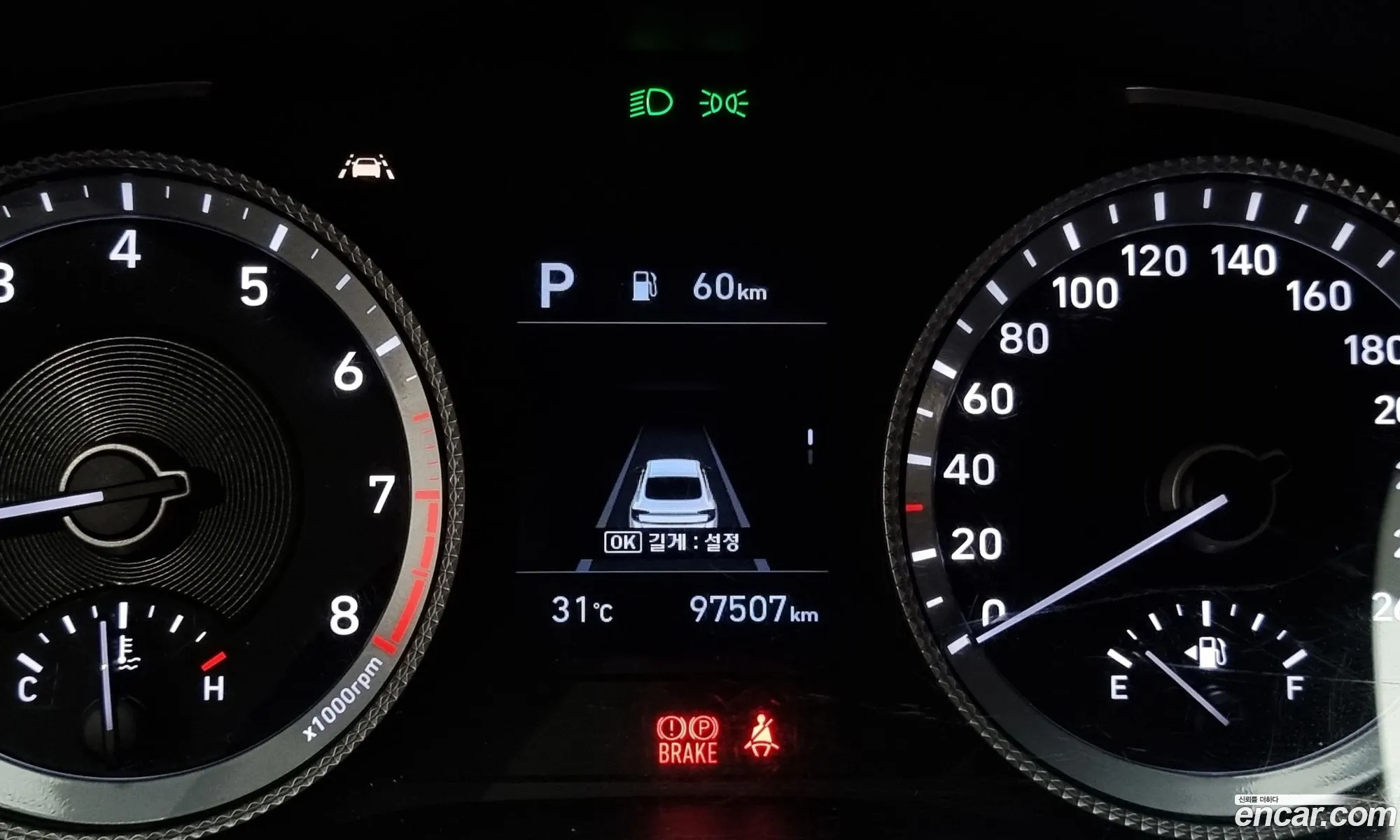 Korex Auto Trade - фотография 17123240