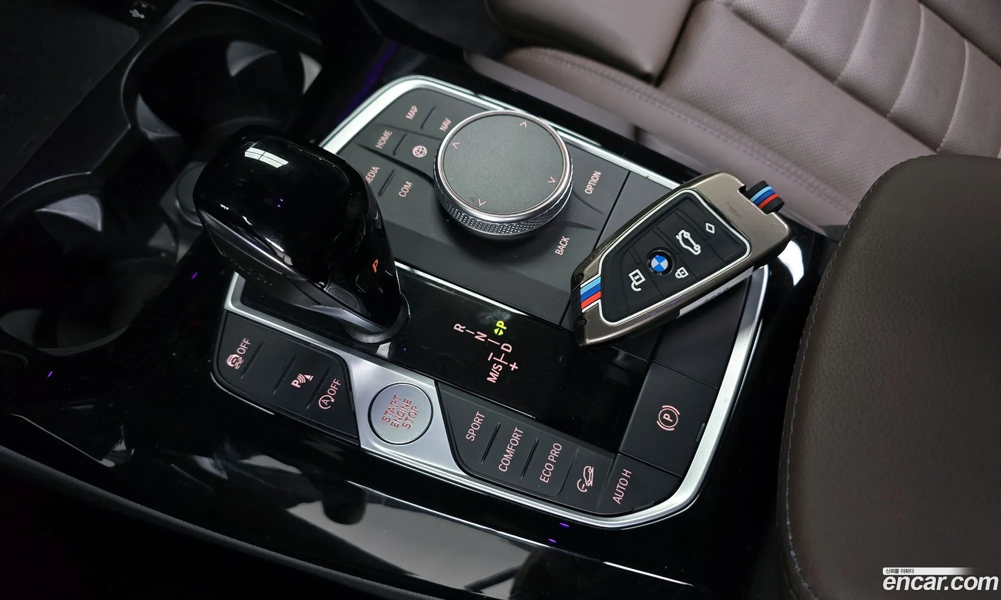 Korex Auto Trade - фотография 17140040