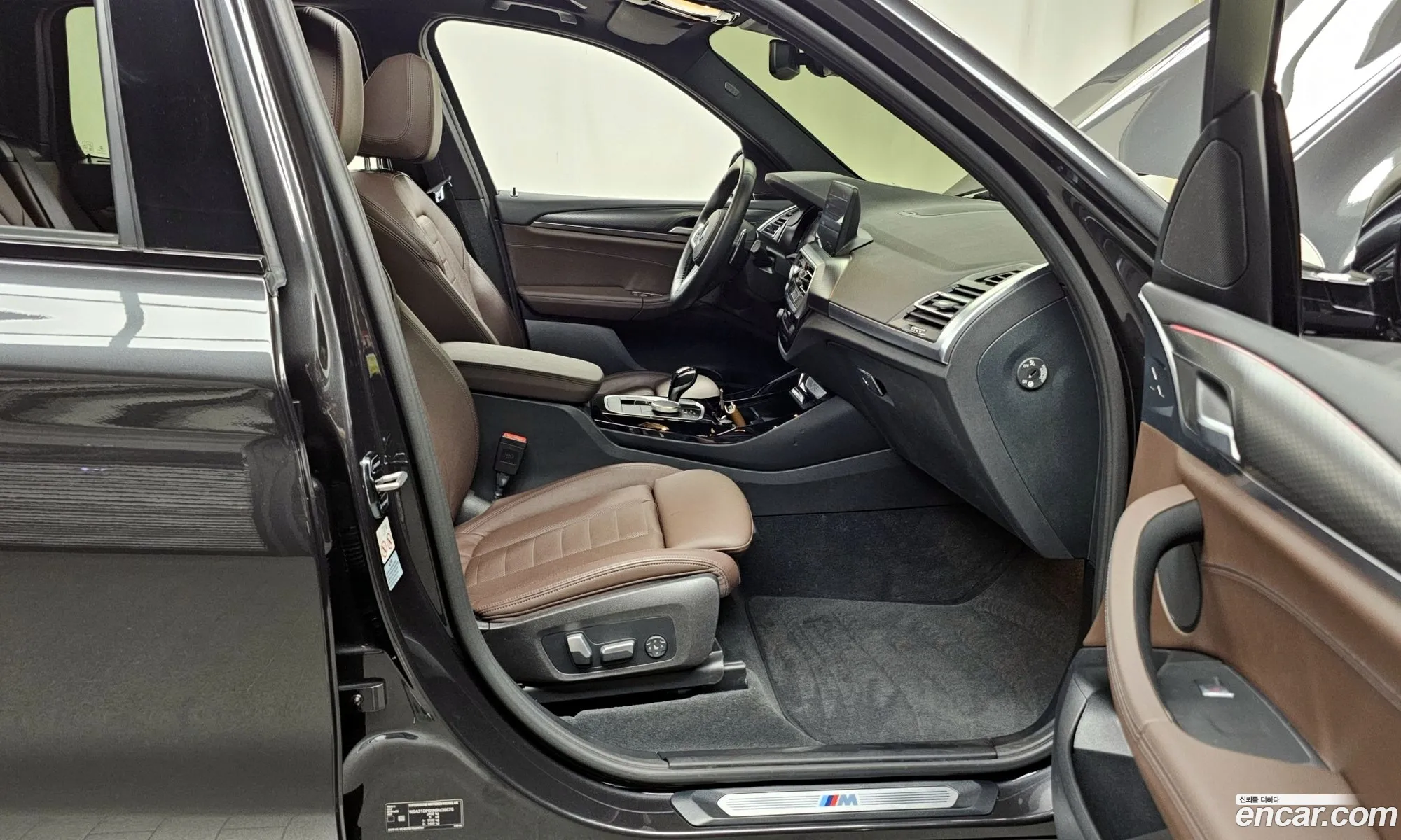 Korex Auto Trade - фотография 17140041