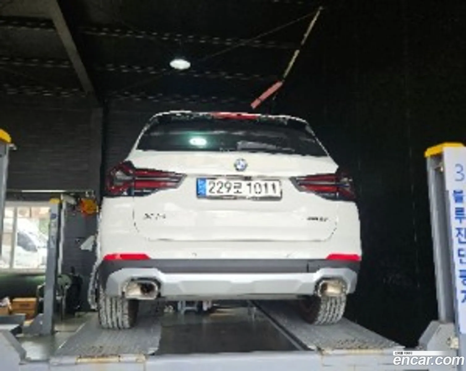 Korex Auto Trade - фотография 8739384
