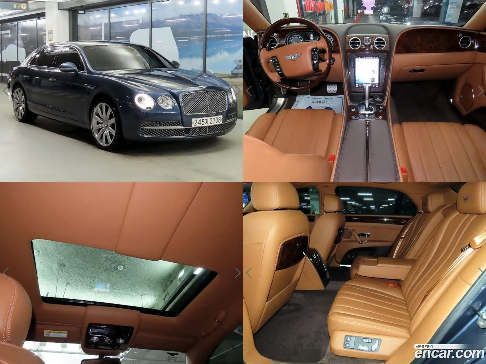 Bentley Flying Spur 60 2014 - фотография 3928104
